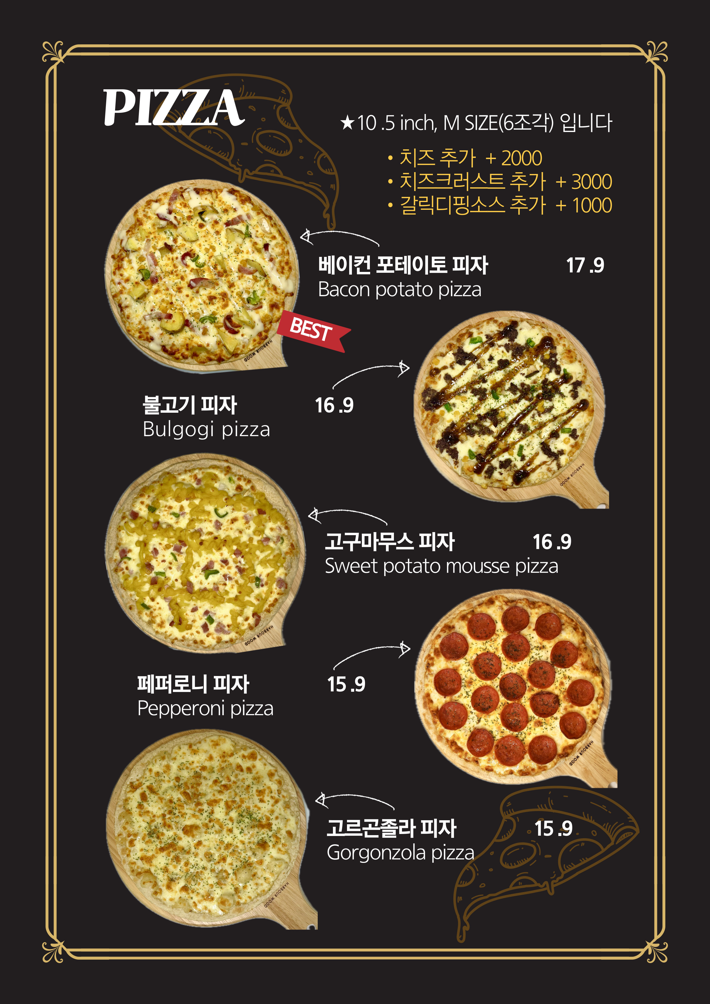 파시따