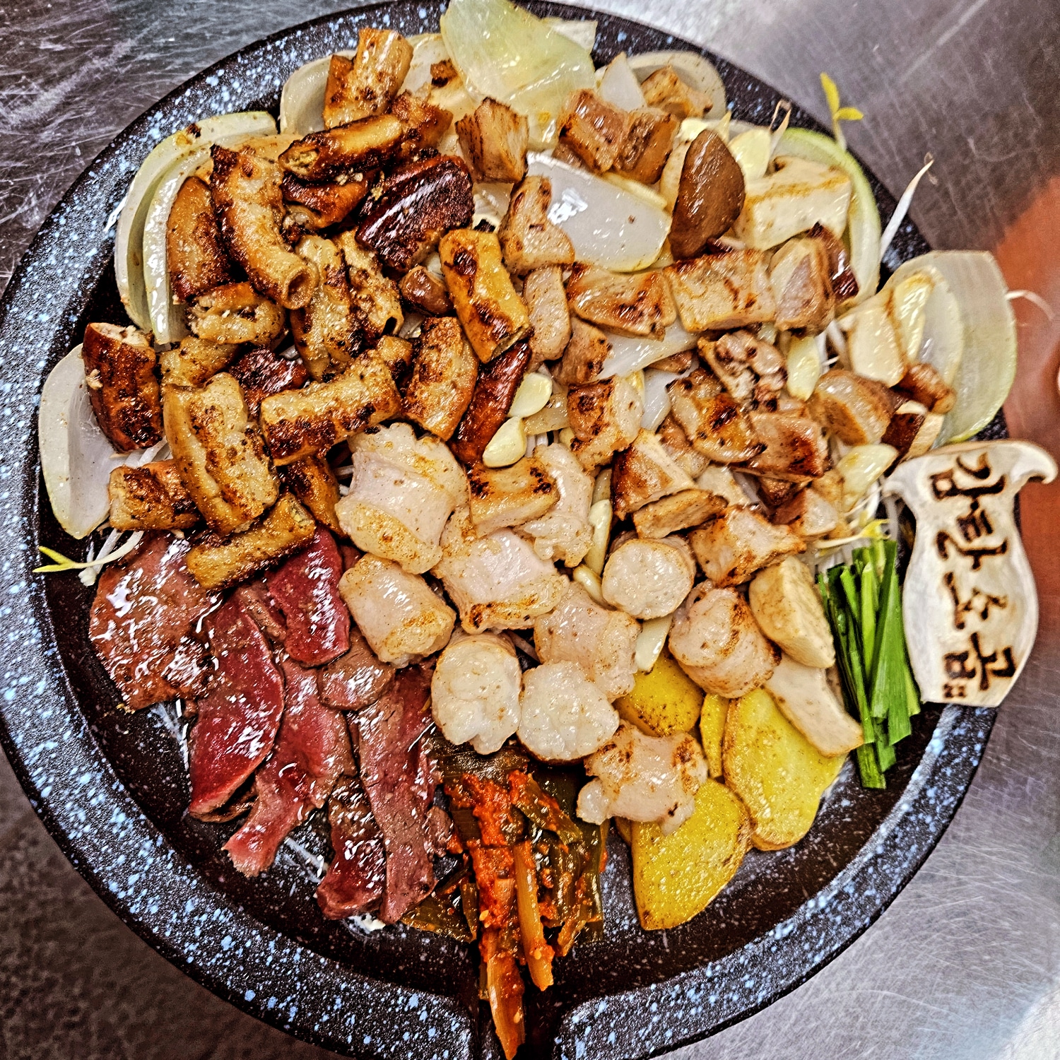 감탄소곱 보정점