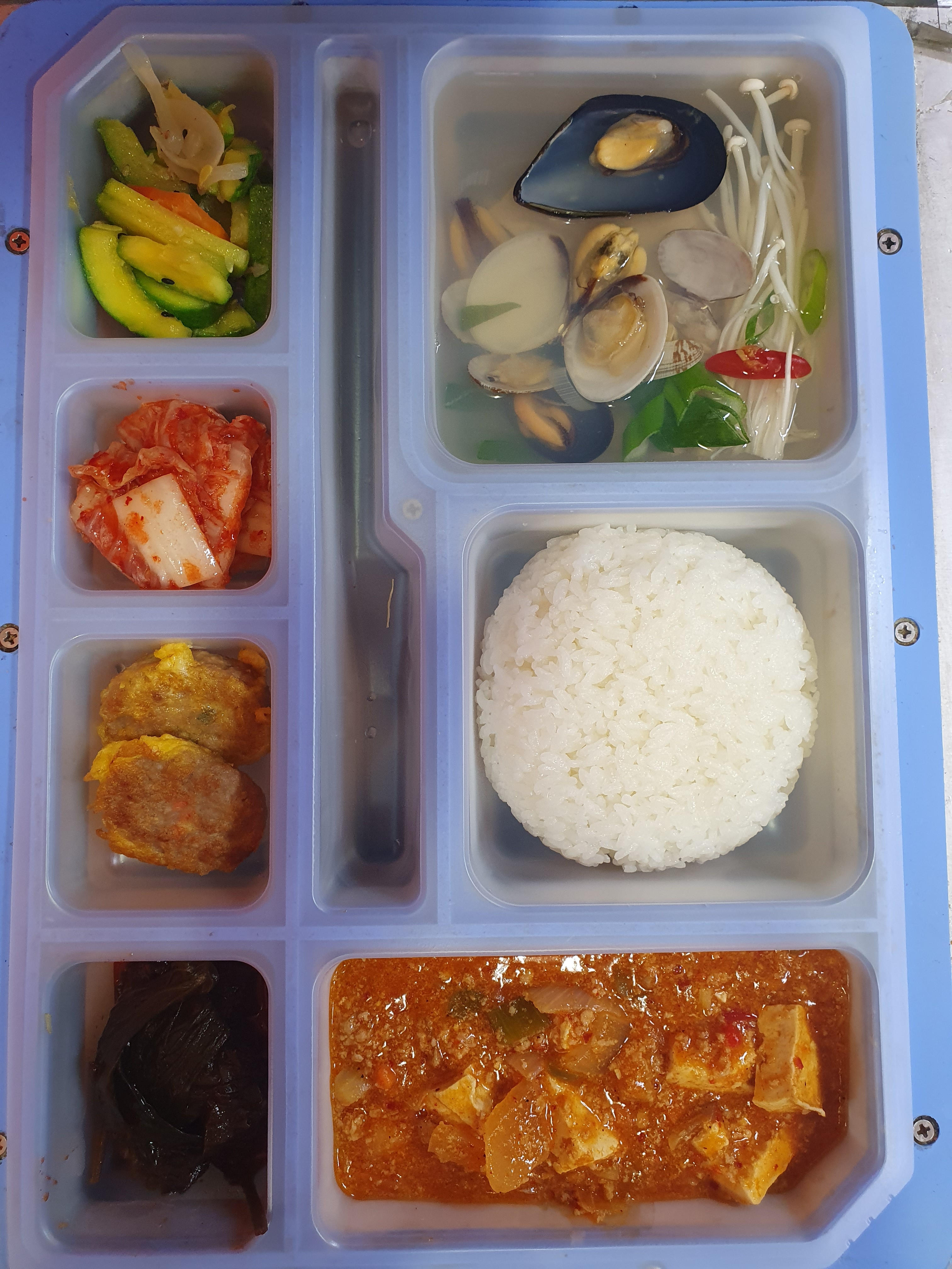 런치타임