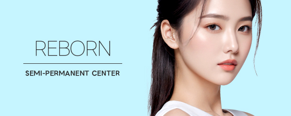 리본성형외과의원 대표 이미지