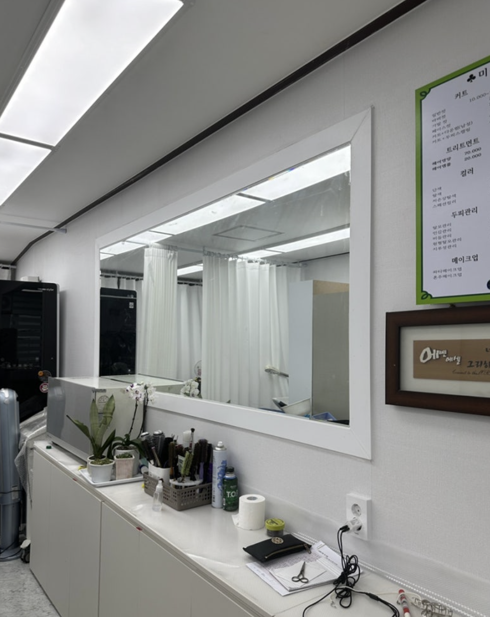 이미지업갤러리 대표 이미지