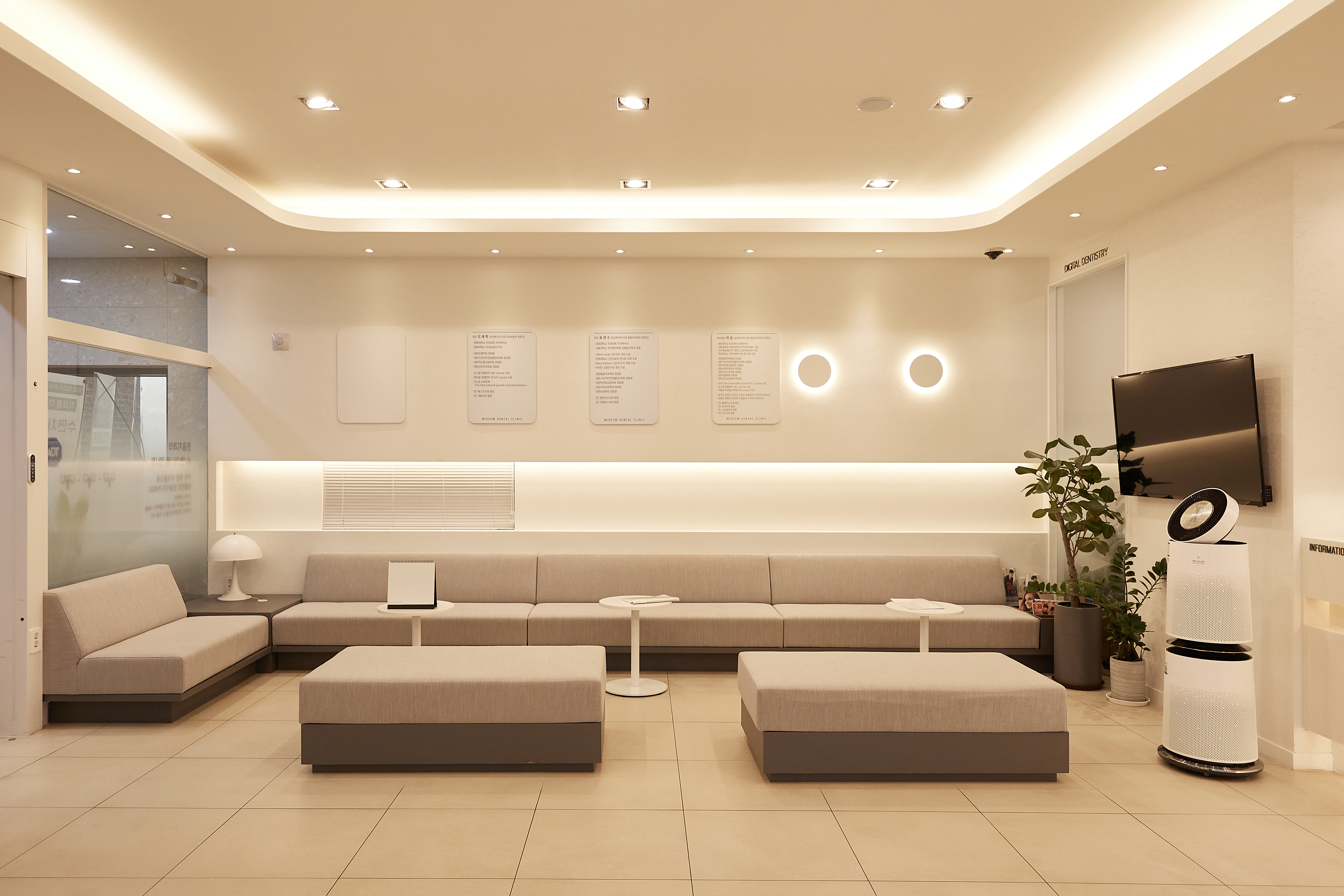 믿음치과의원 대표 이미지