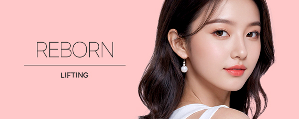 리본성형외과의원 대표 이미지