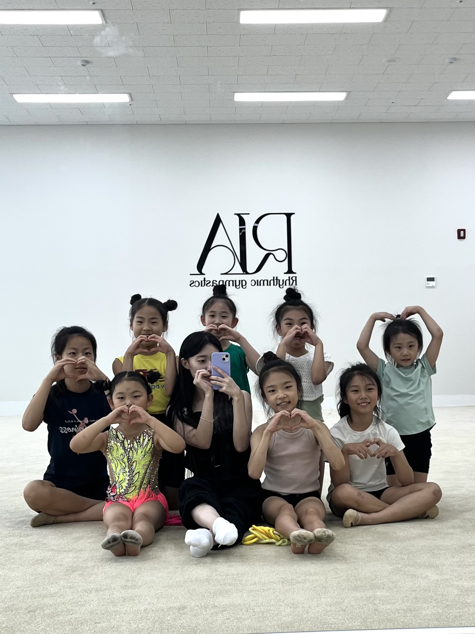 리아리듬체조