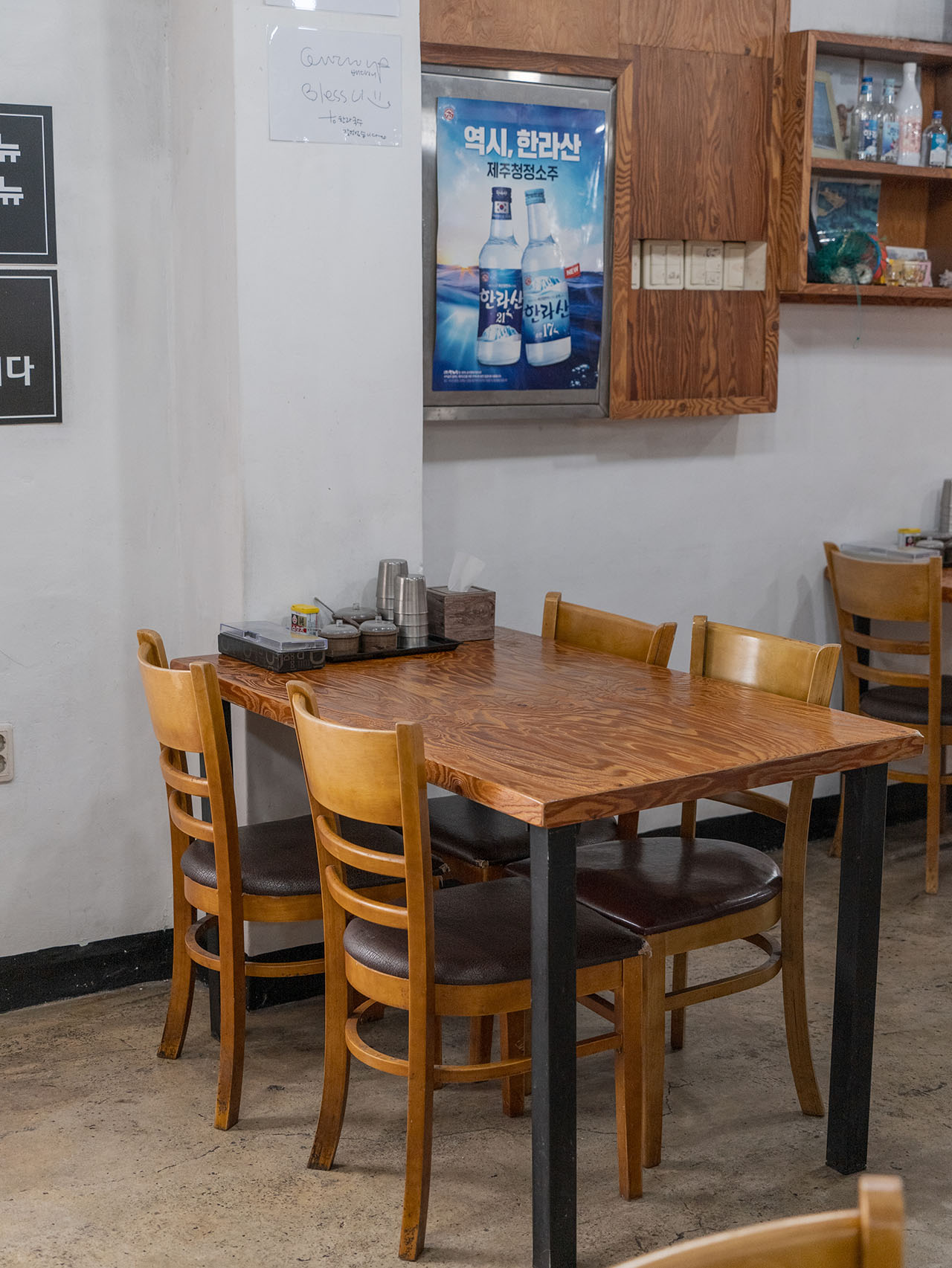 제주한라국수 대표 이미지