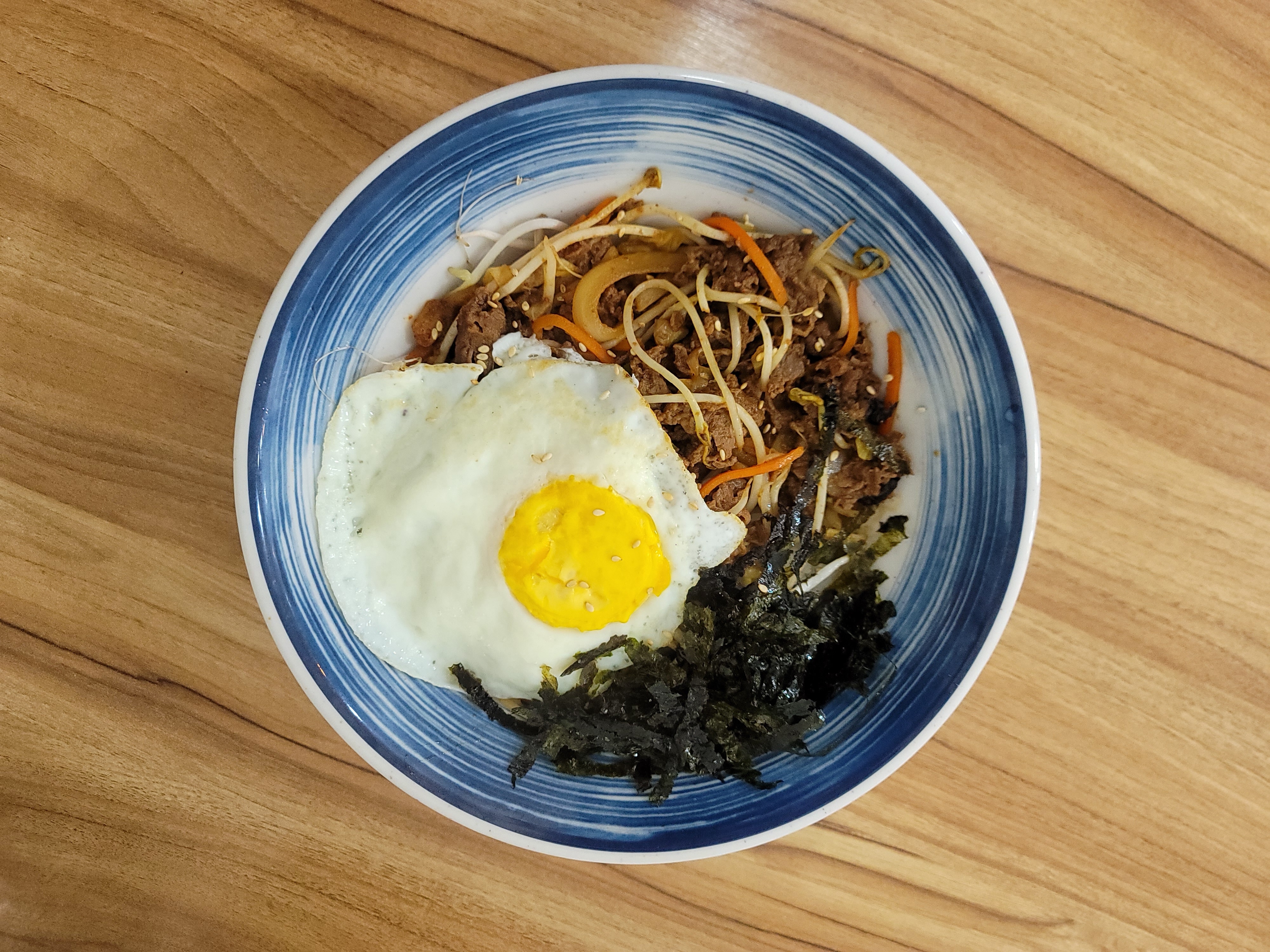 우동그리덮밥