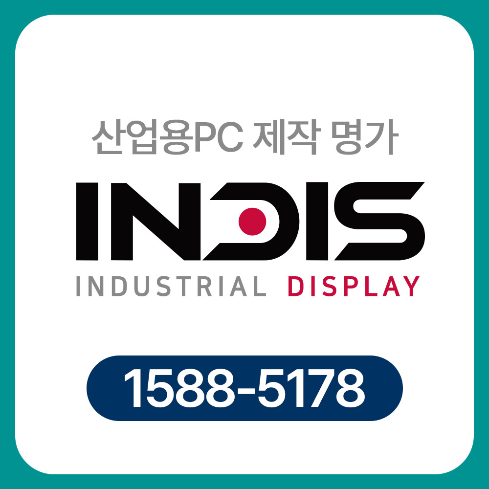 코리아정보통신