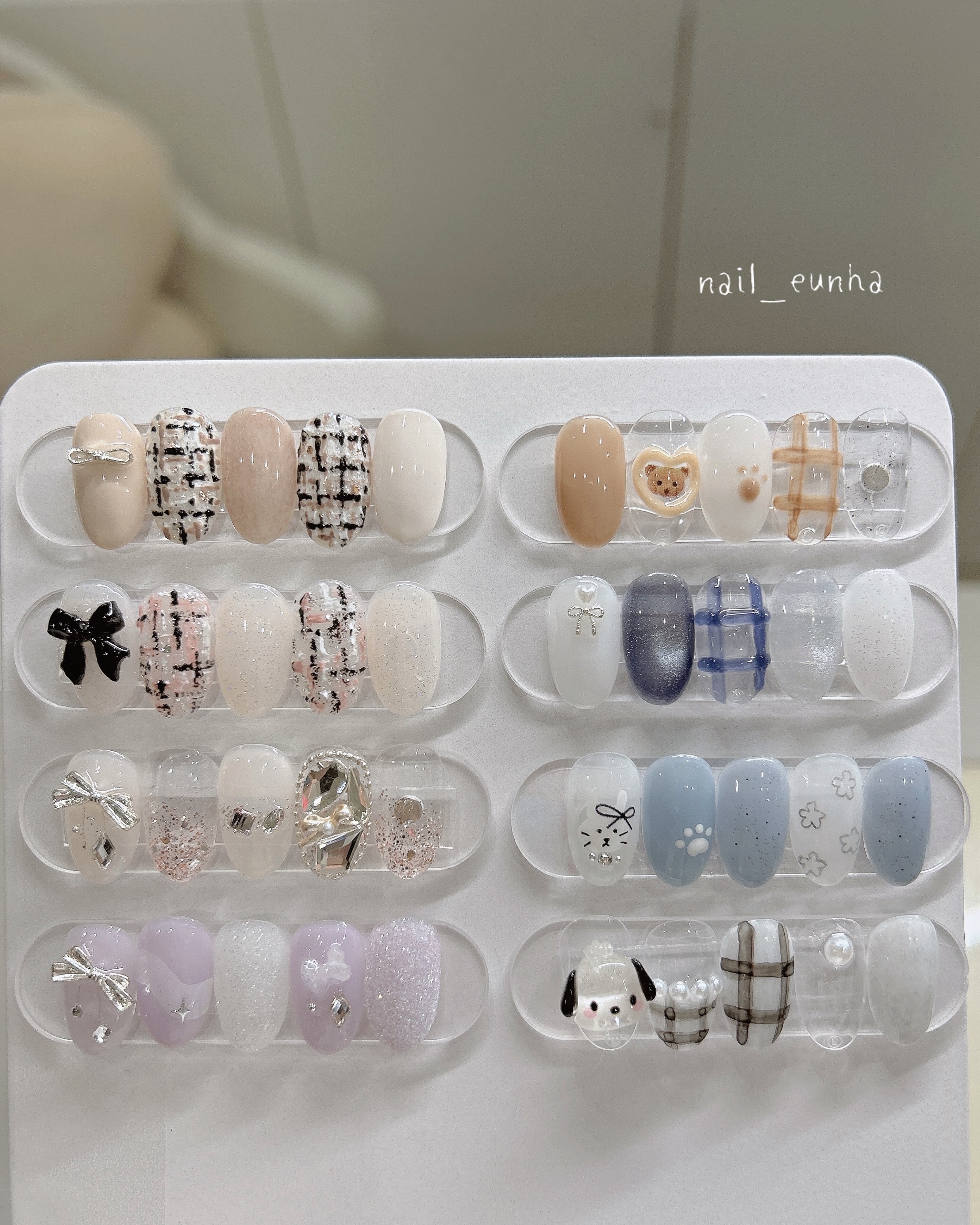 네일은하