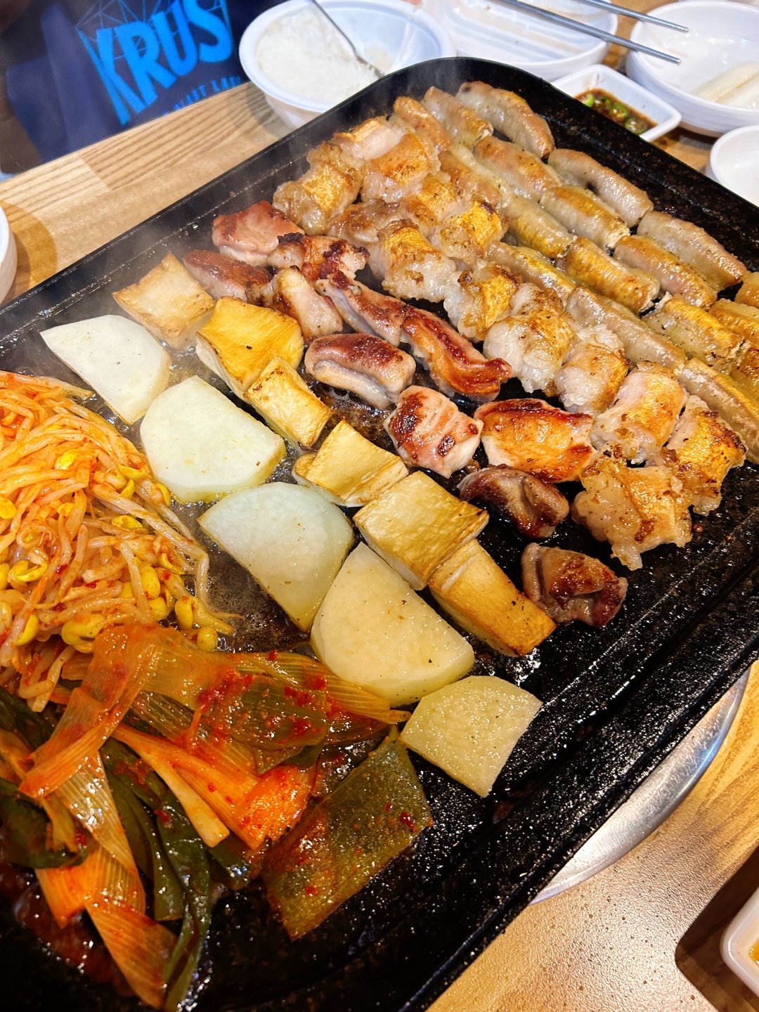 한우돌곱창