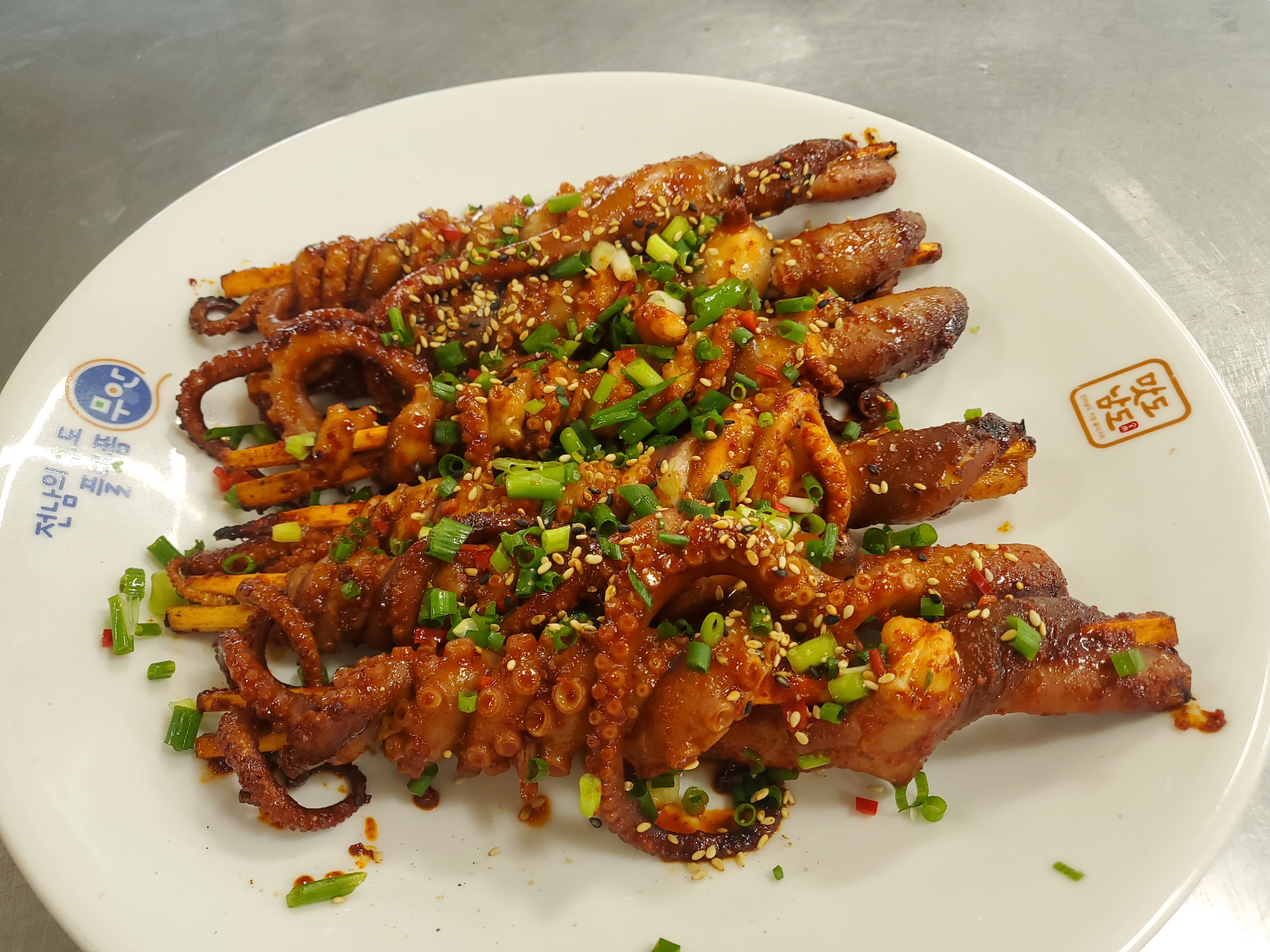 낙지명가