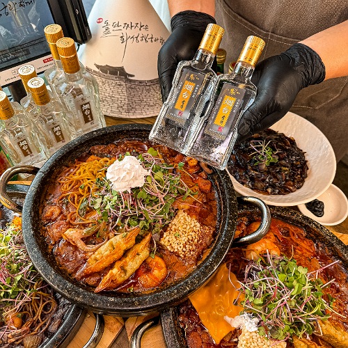 짜마