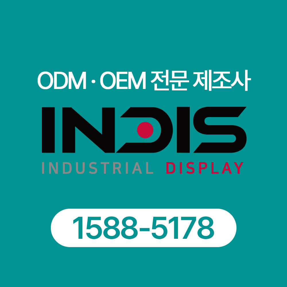 코리아정보통신