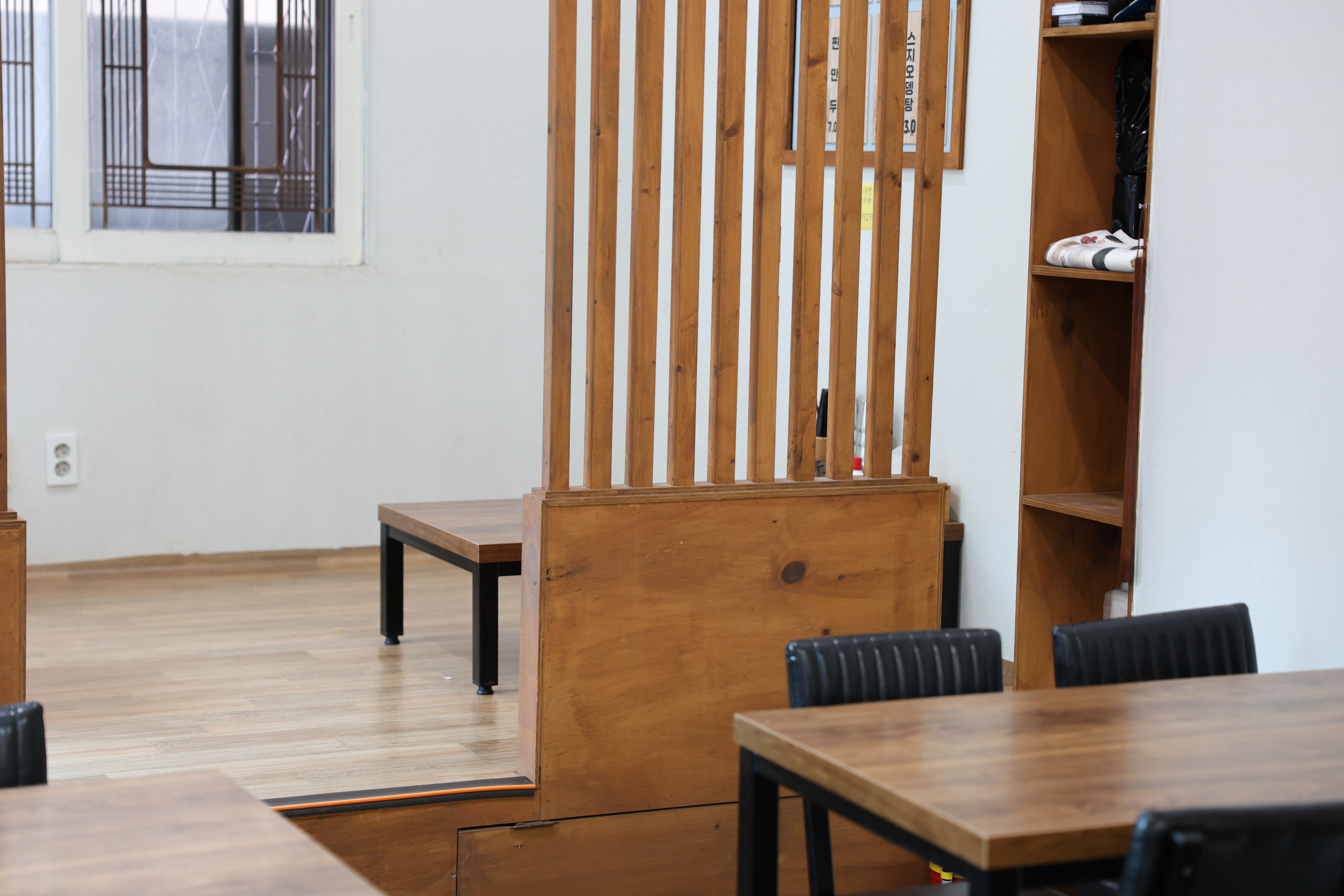 18번완당 대표 이미지