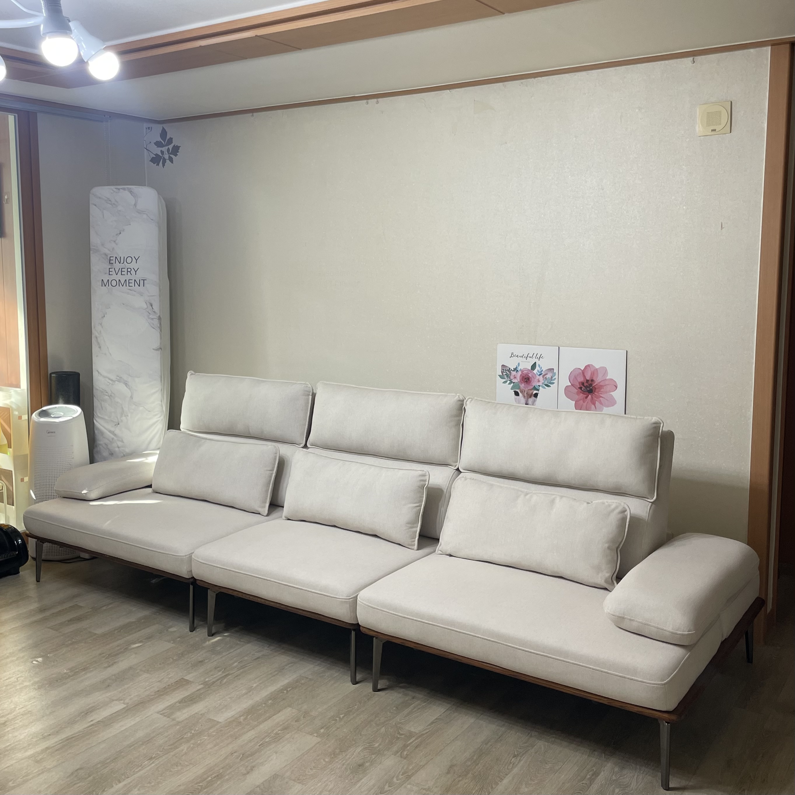 한양가구