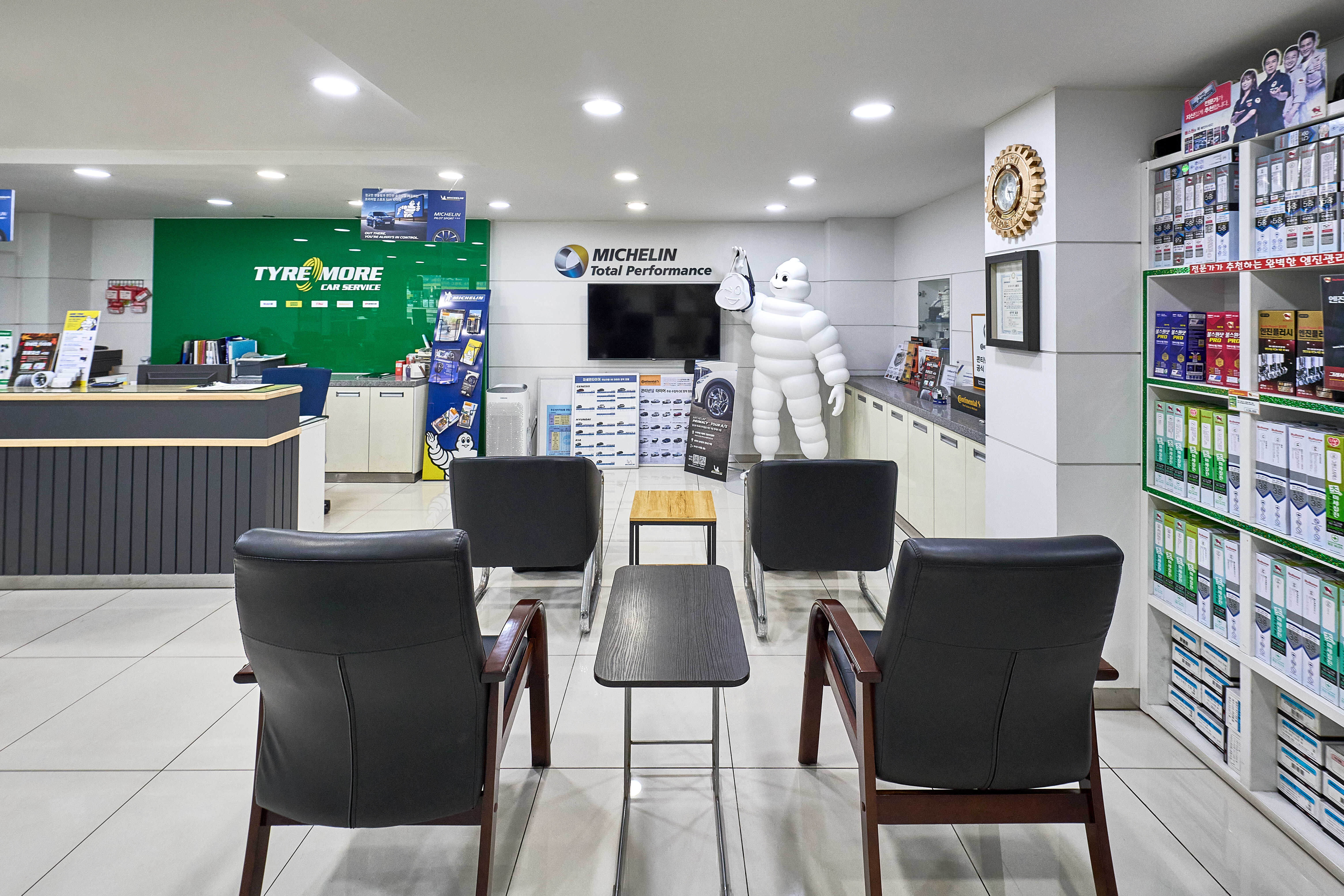 타이어모어 전주효자점 대표 이미지