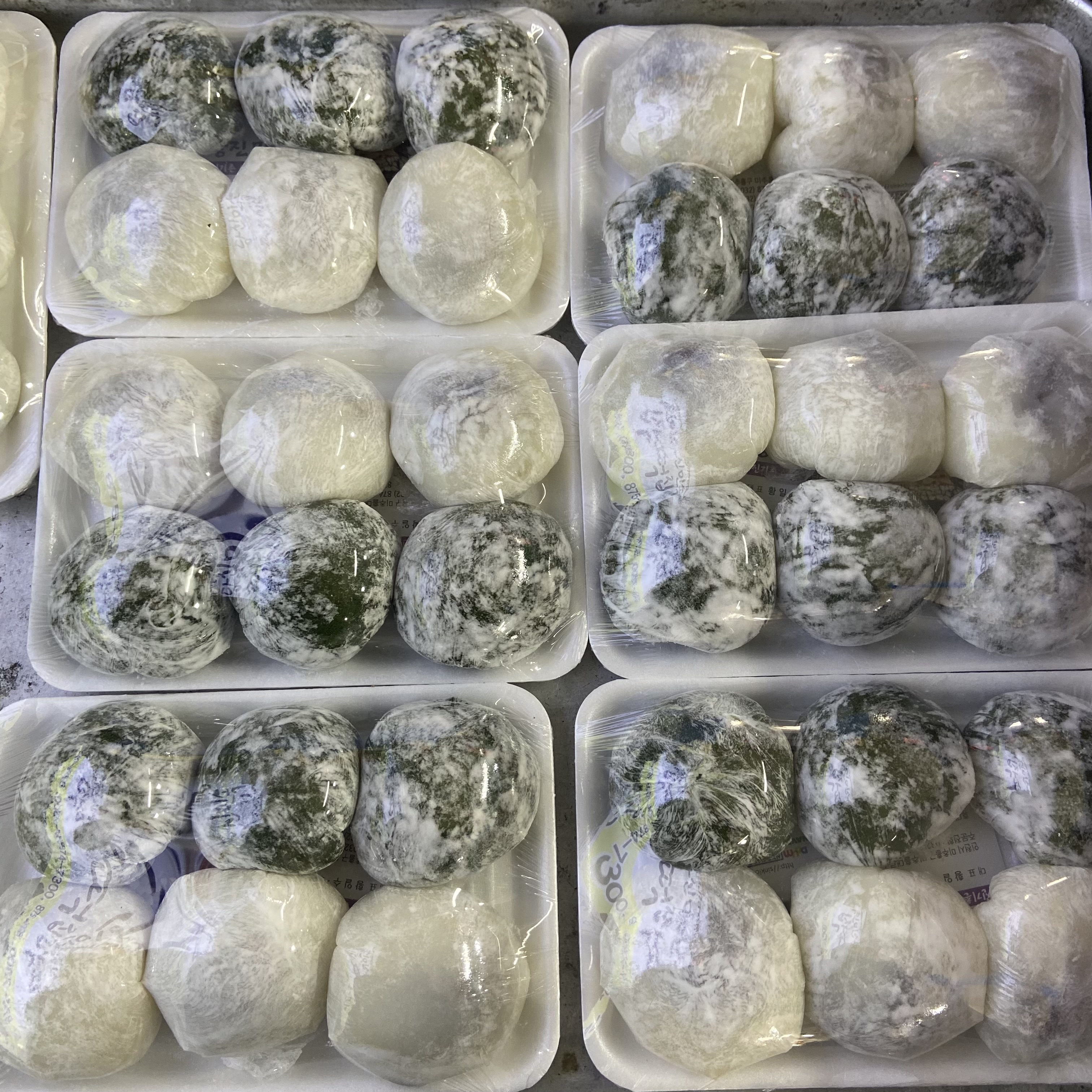 신기촌민속떡집&플리리케이크