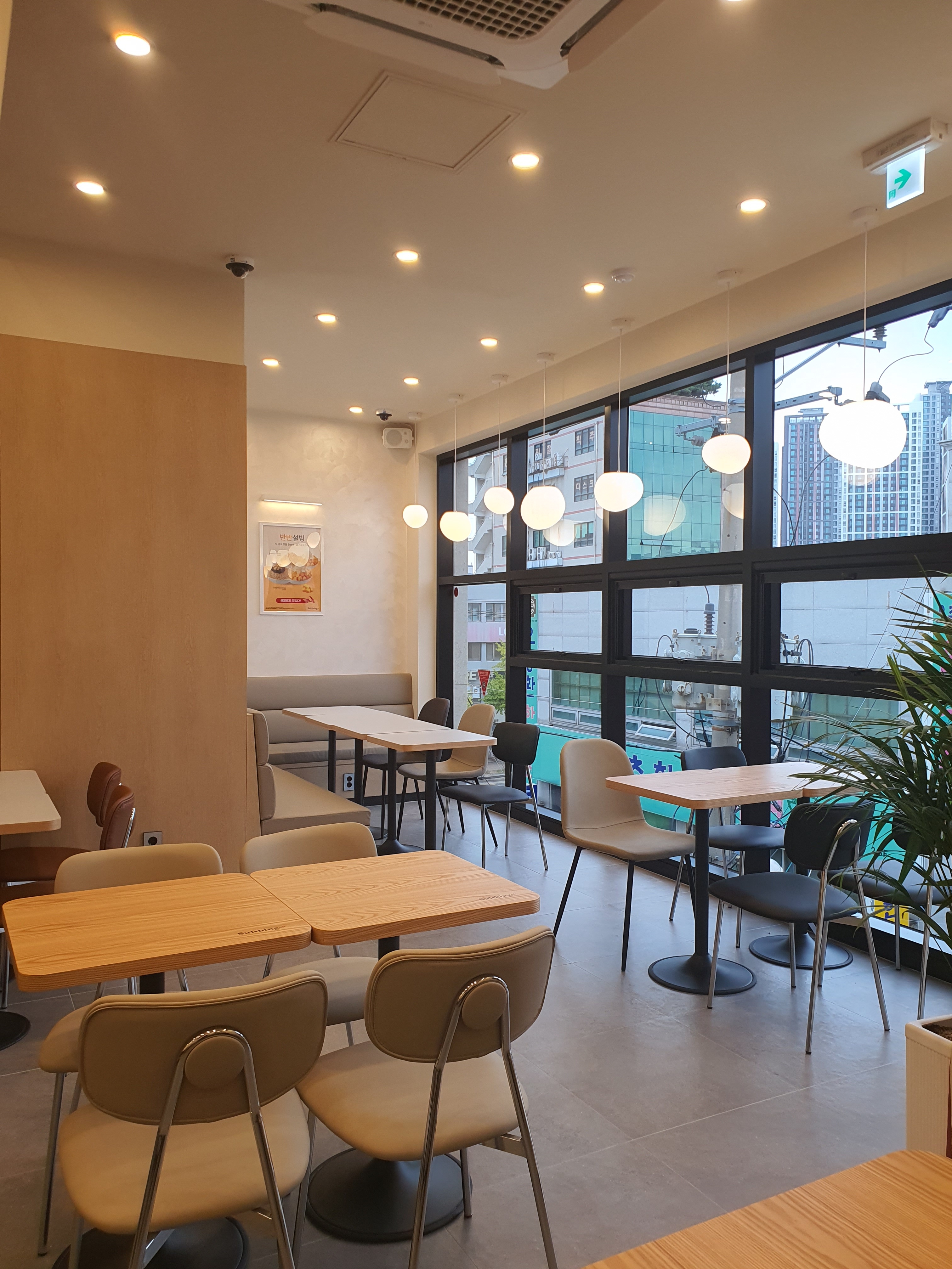 설빙 미추홀신기점