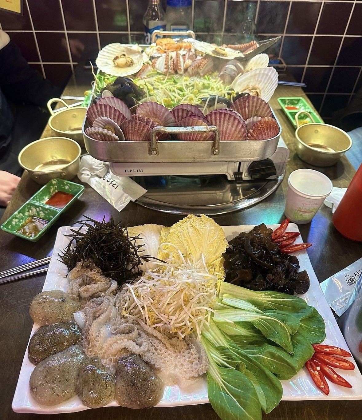 삼바리 울산명촌점