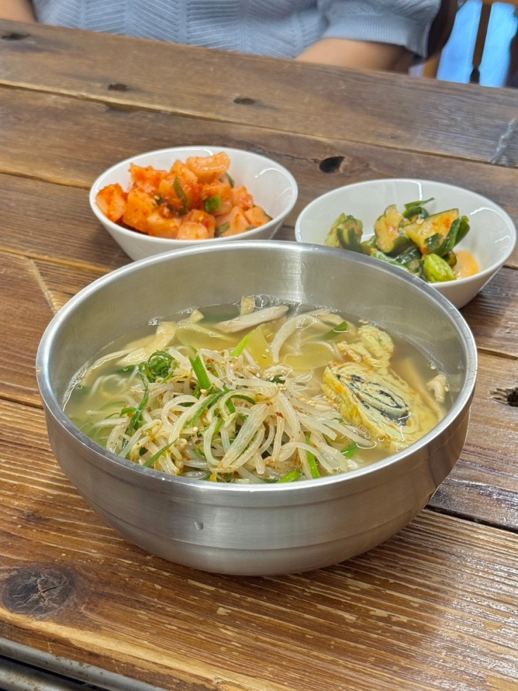 들녘