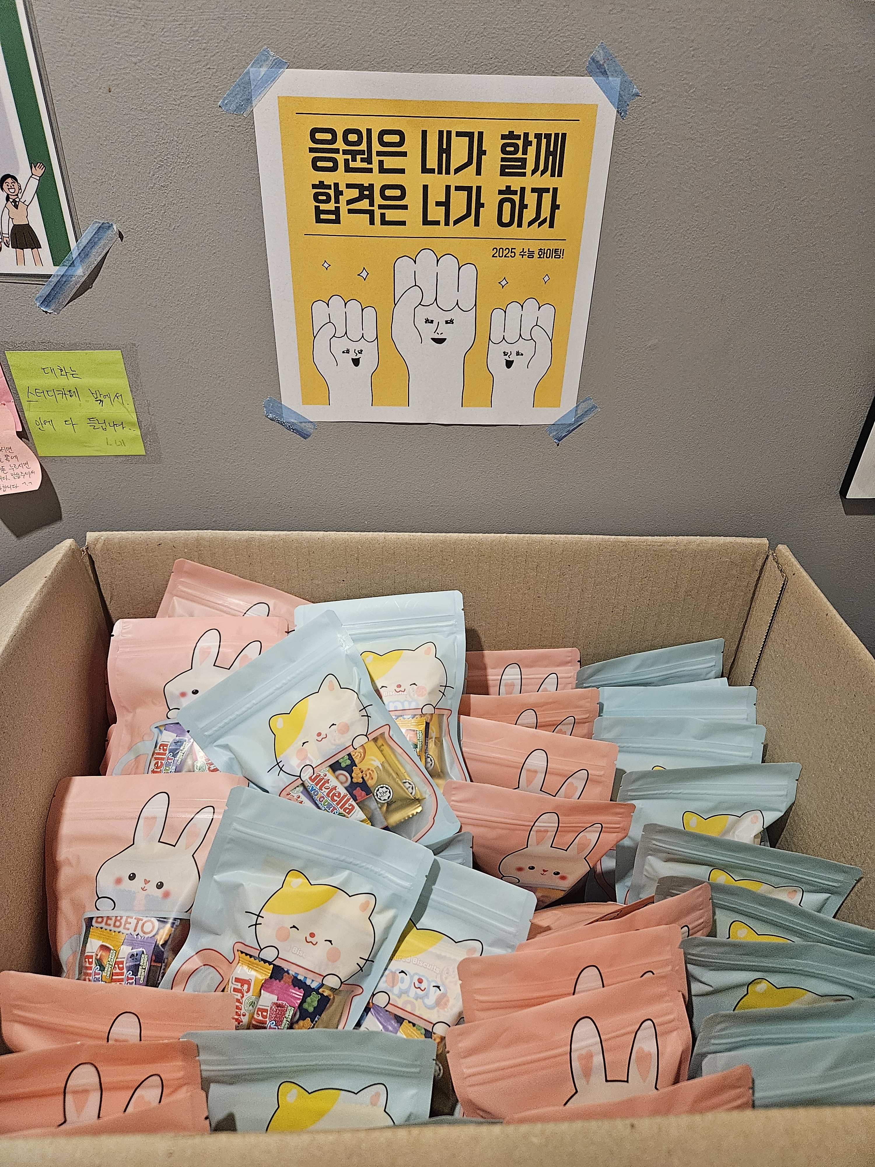 업체사진