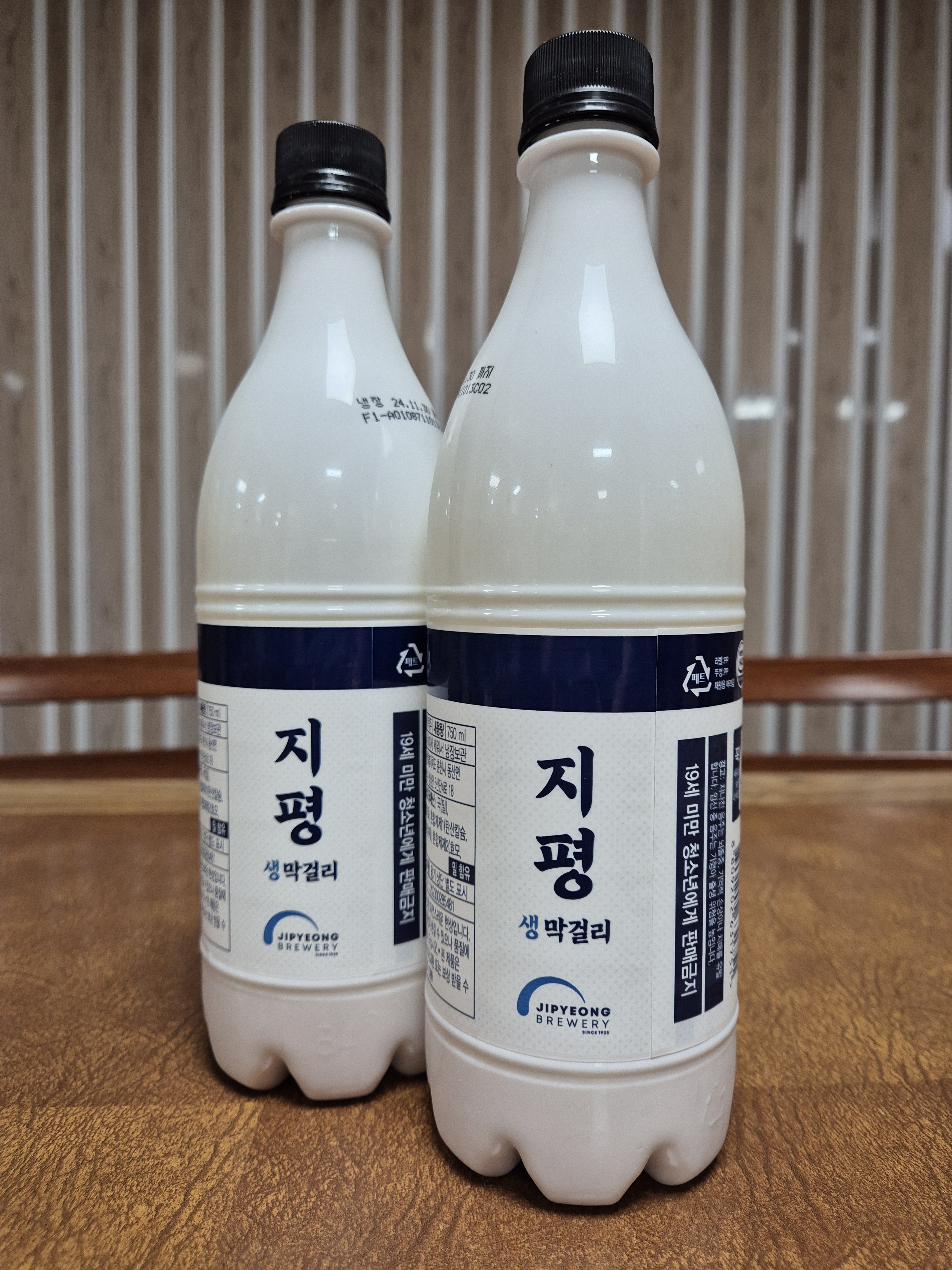 원조남부막국수