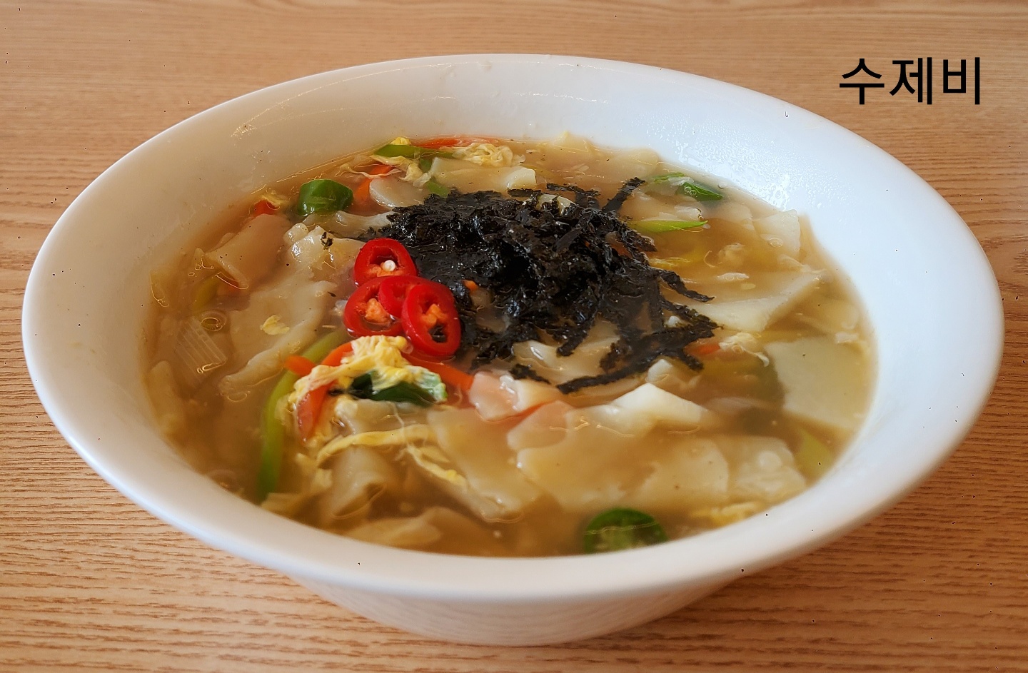 진선배국수