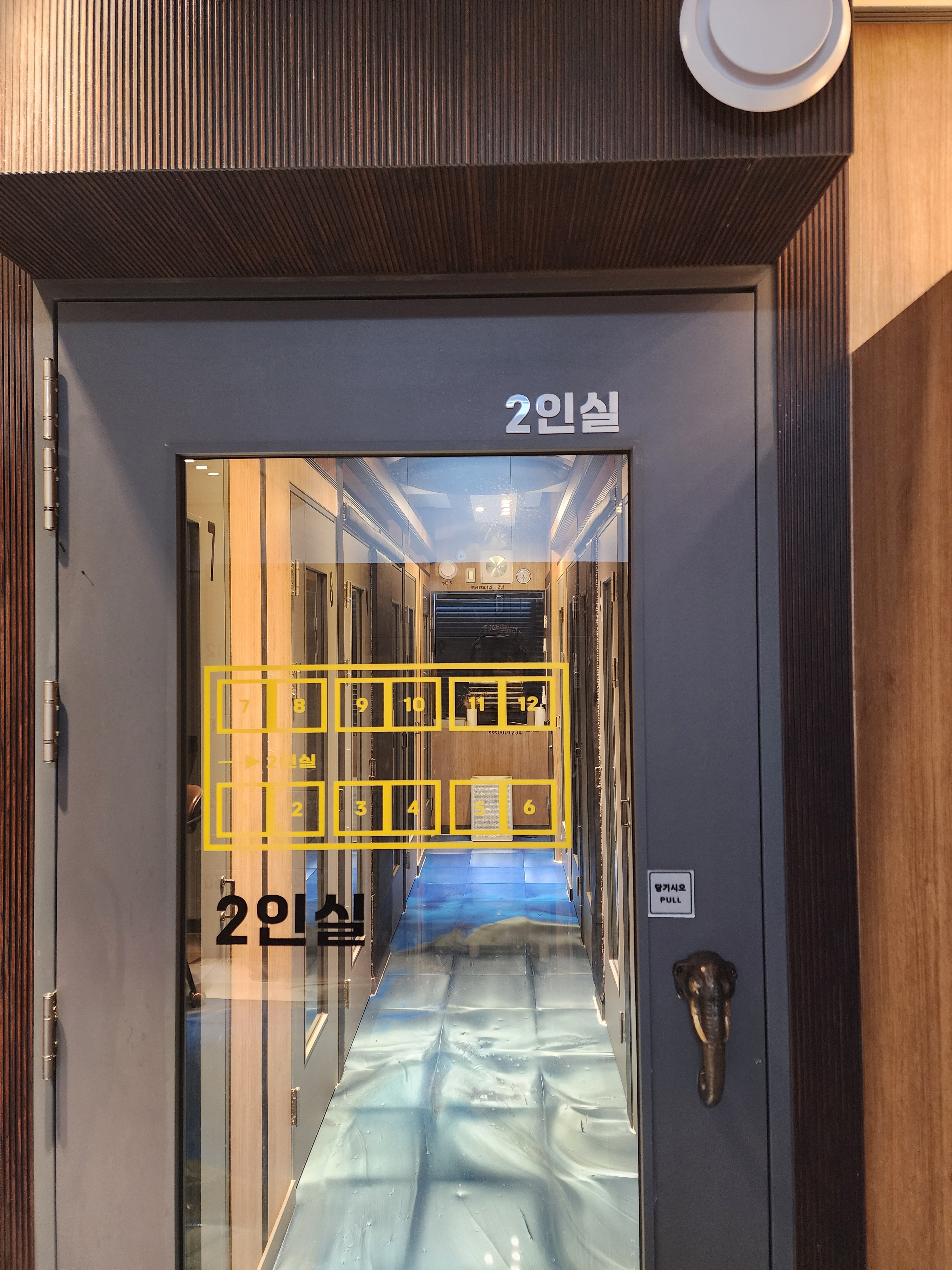 업체사진