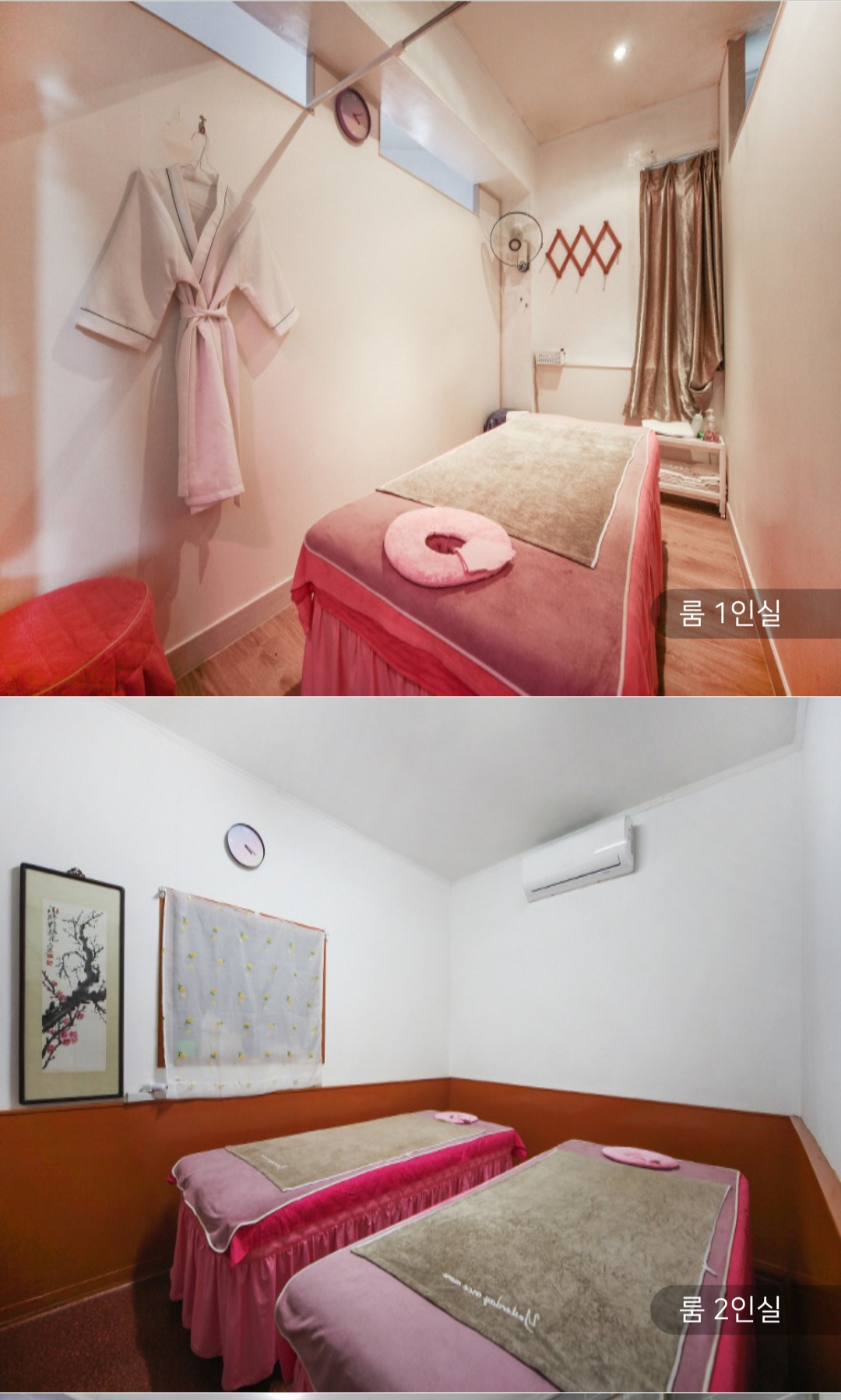 명품 photo 5