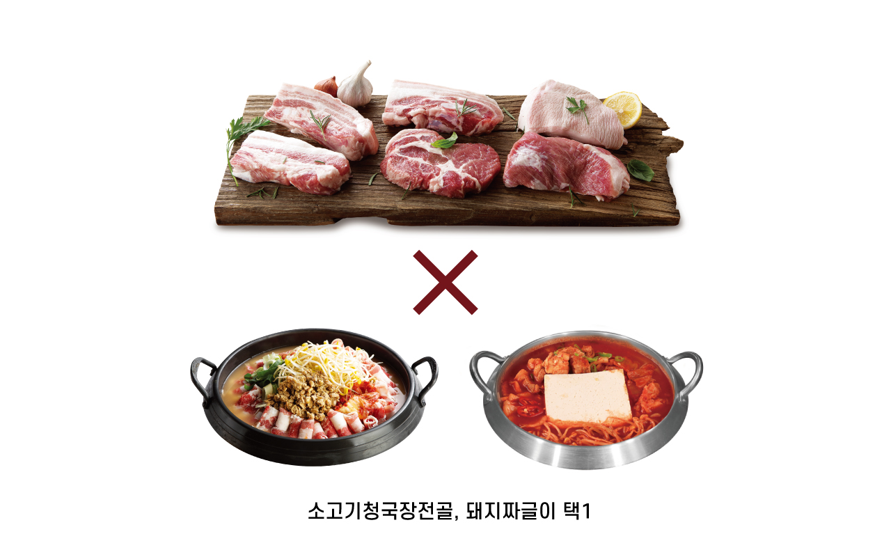 육시리 청라커낼에비뉴점