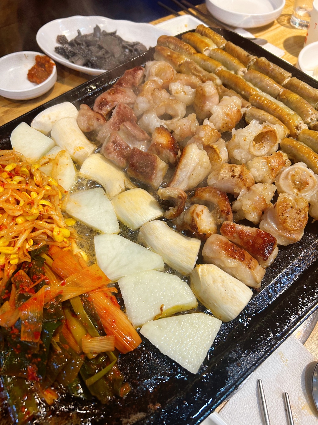 한우돌곱창