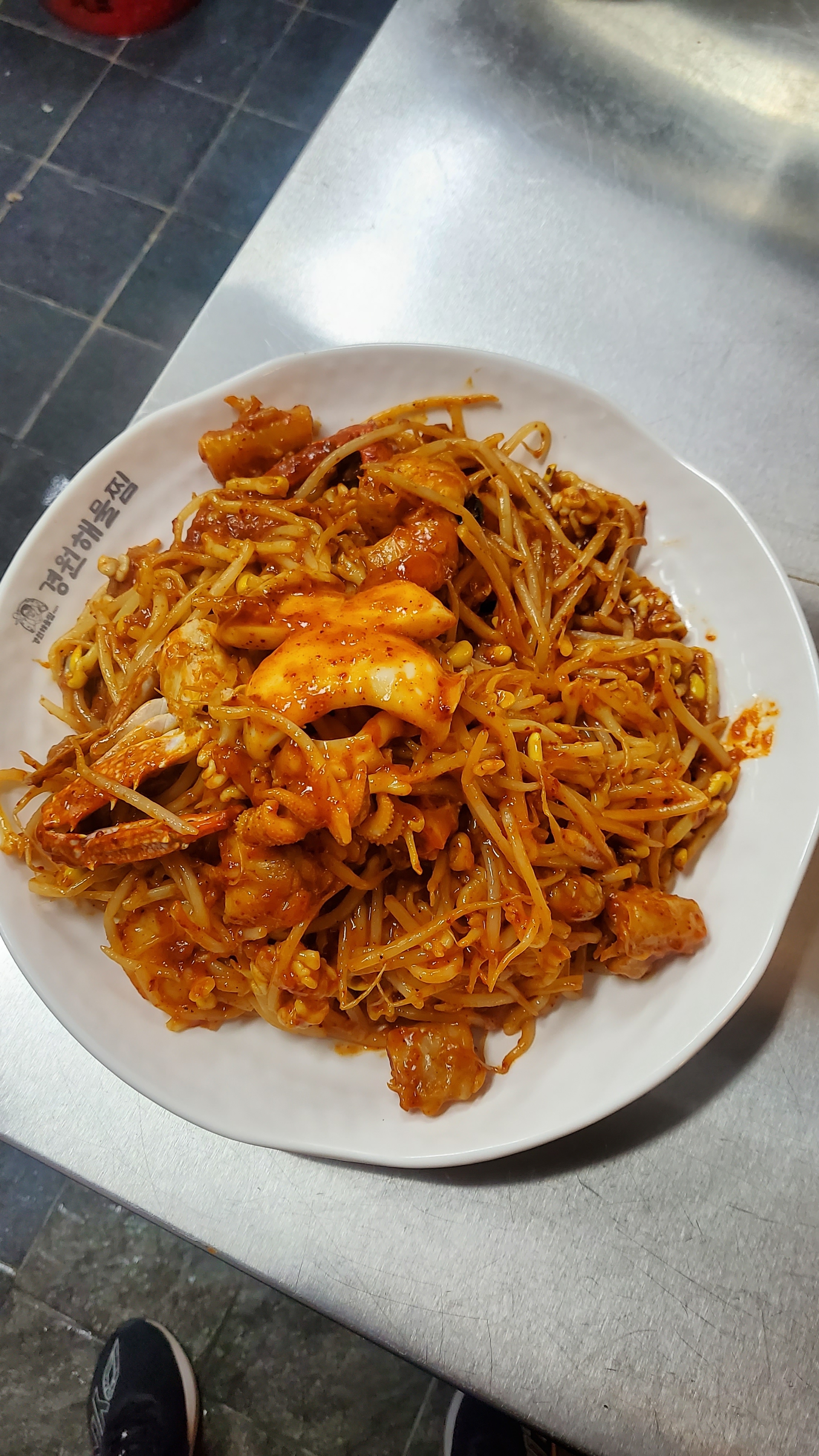 경원해물찜 신마산점