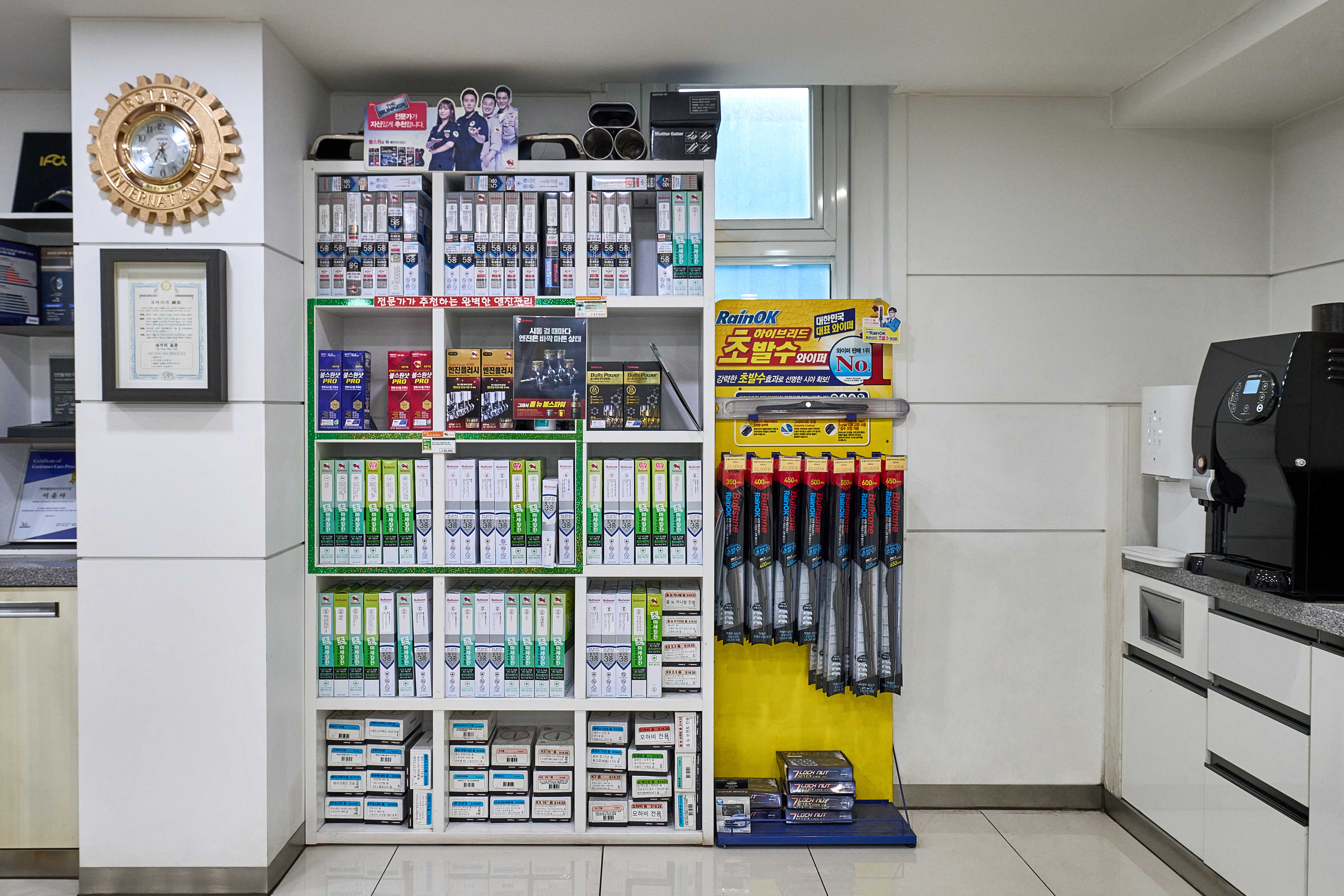 타이어모어 전주효자점 대표 이미지