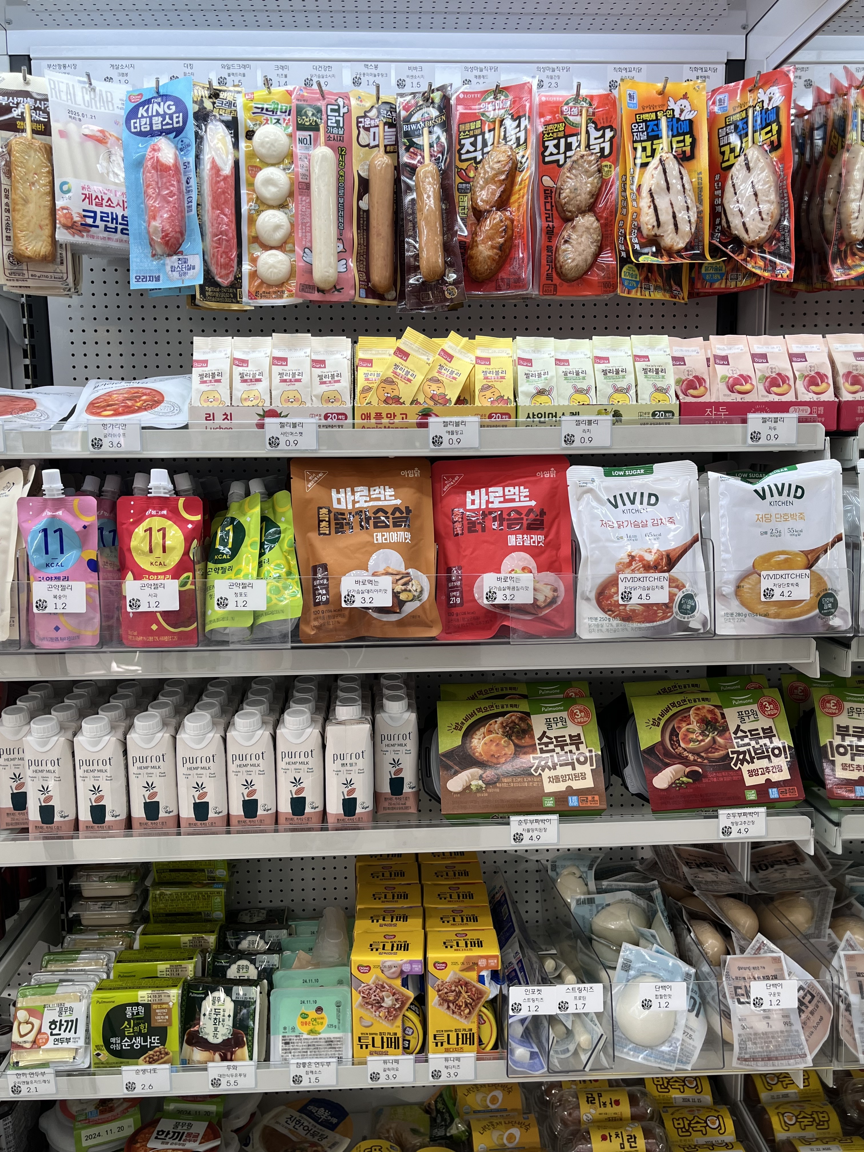 프레시크레딧 다산점