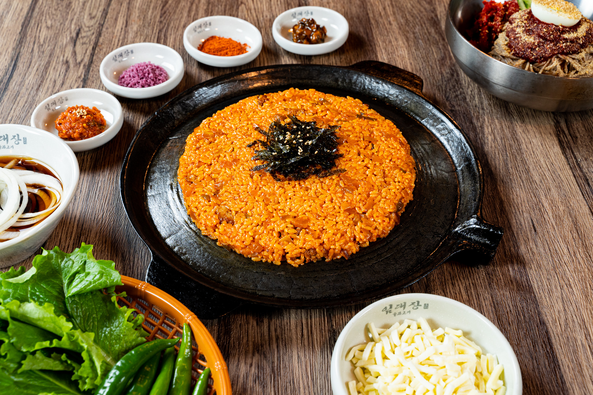 임대장 부산서면점