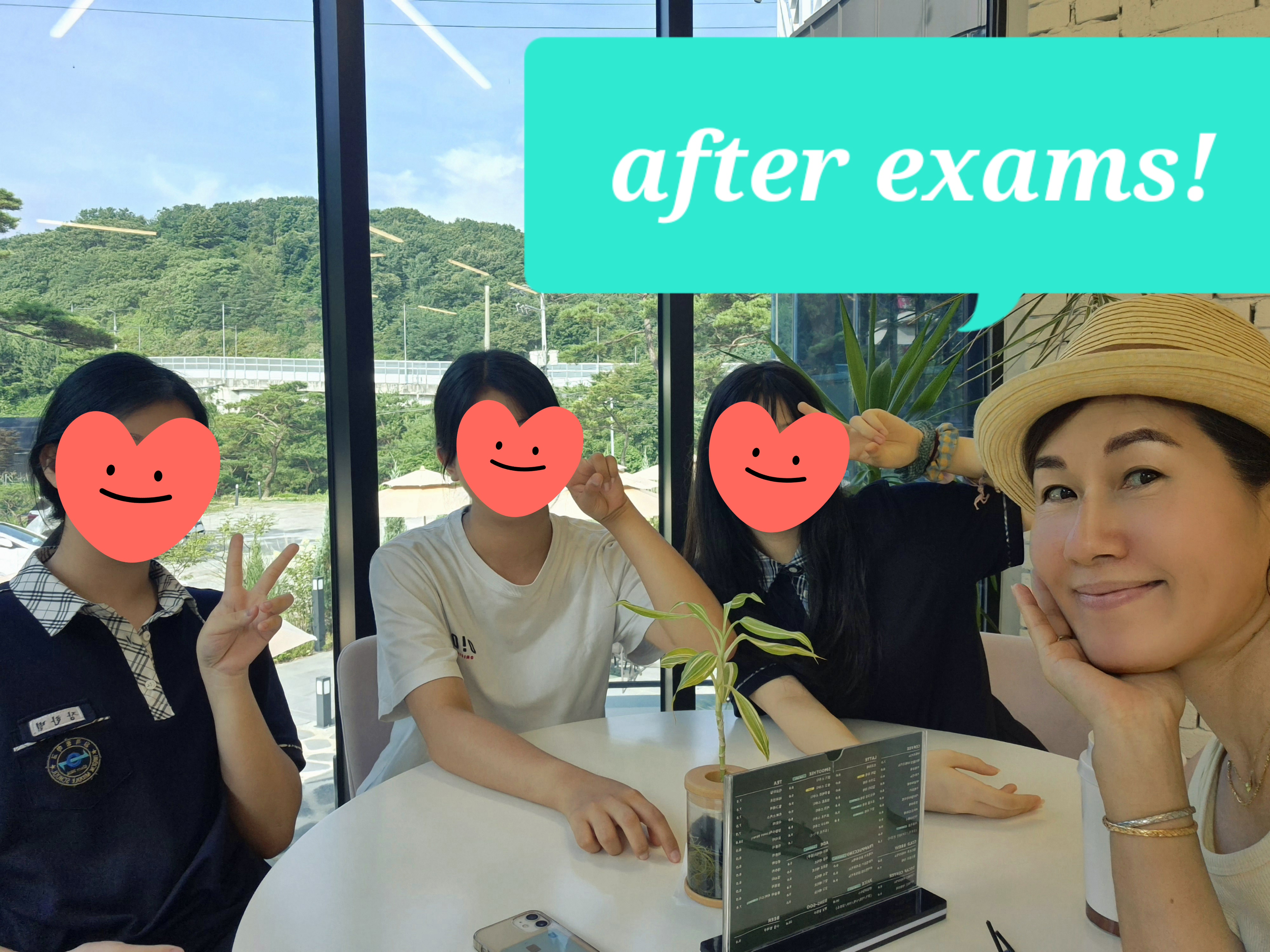 메가그릿영어교습소