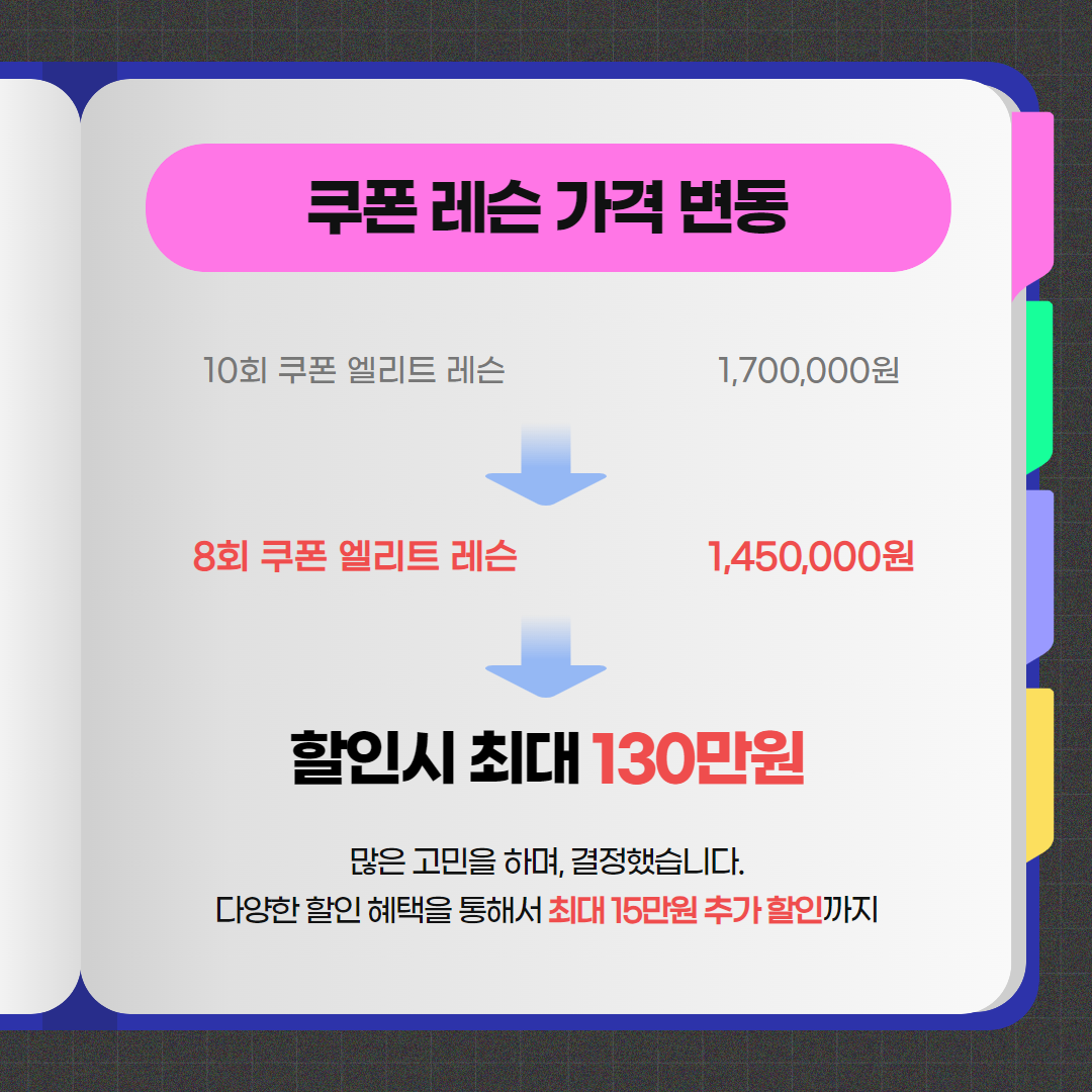 제이더블유베이스볼