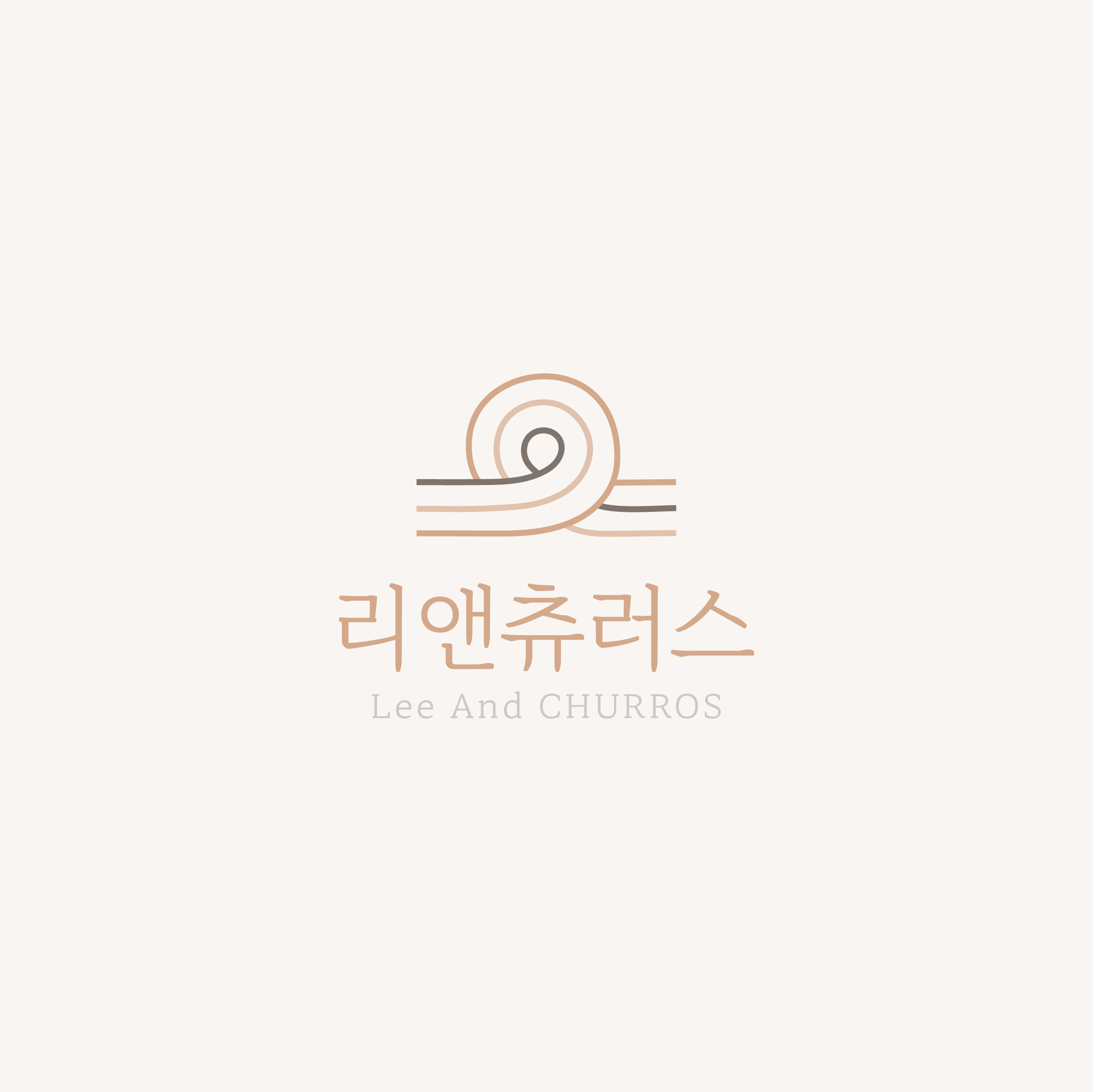 리앤츄러스