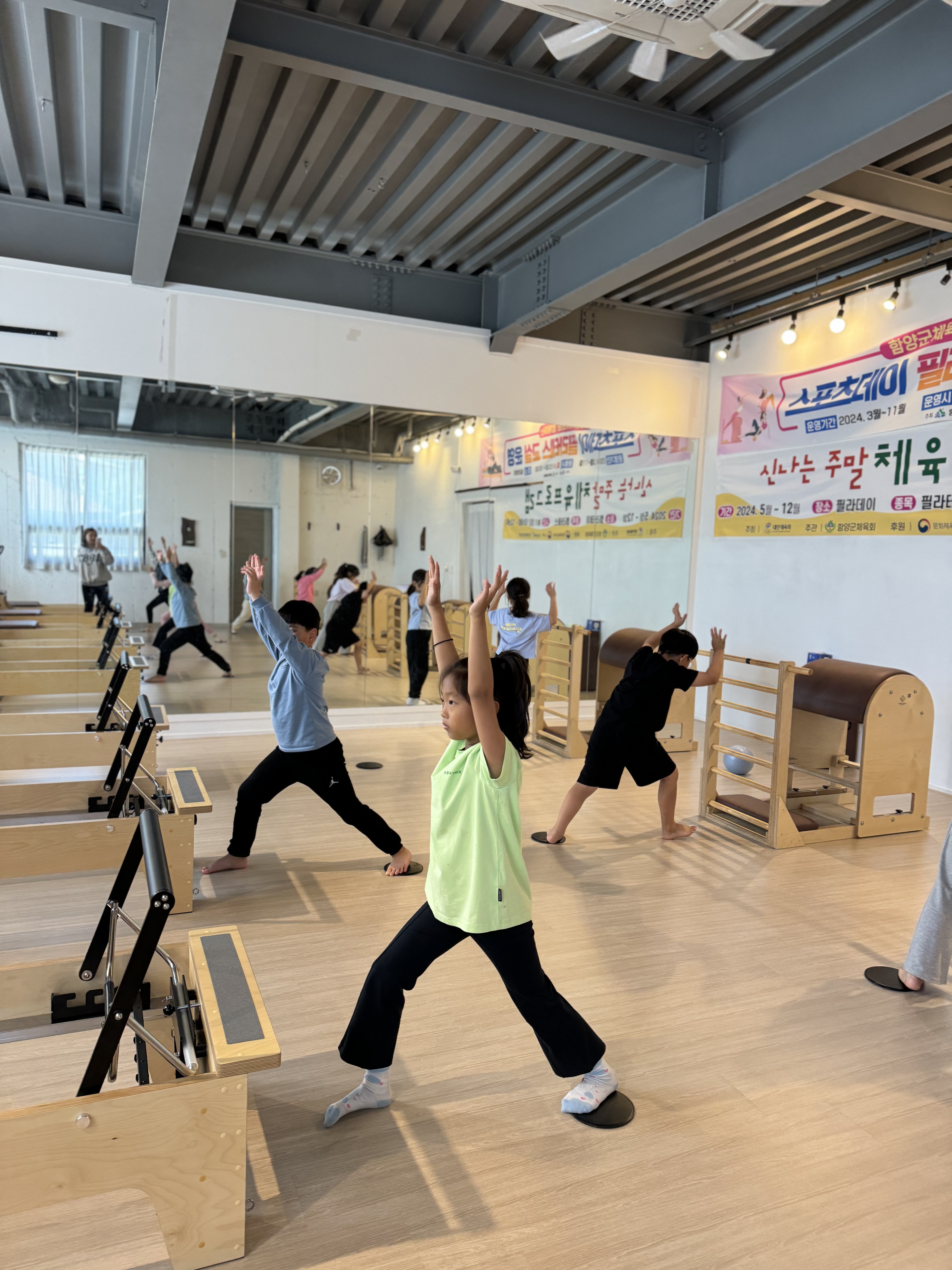 필라데이