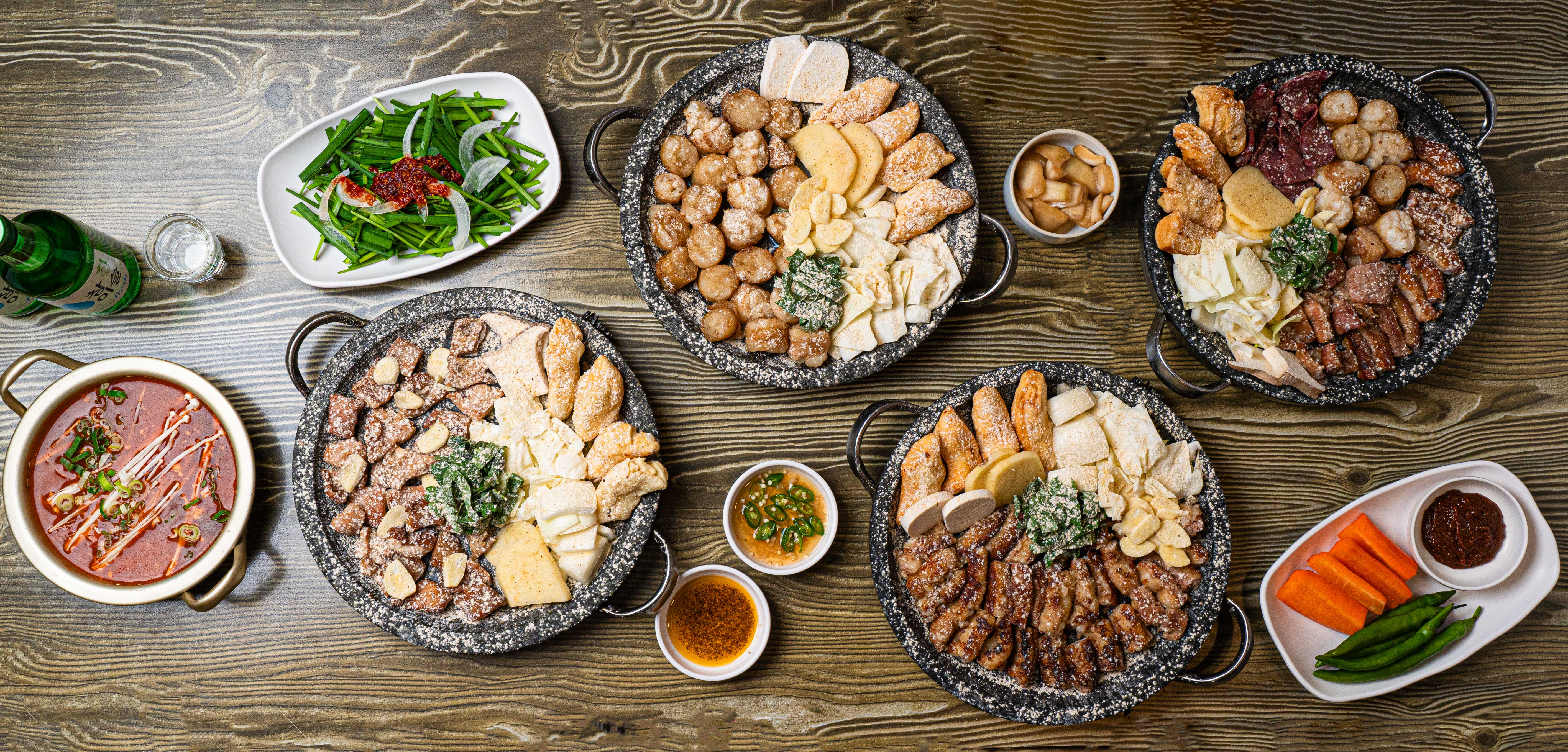 곱창남