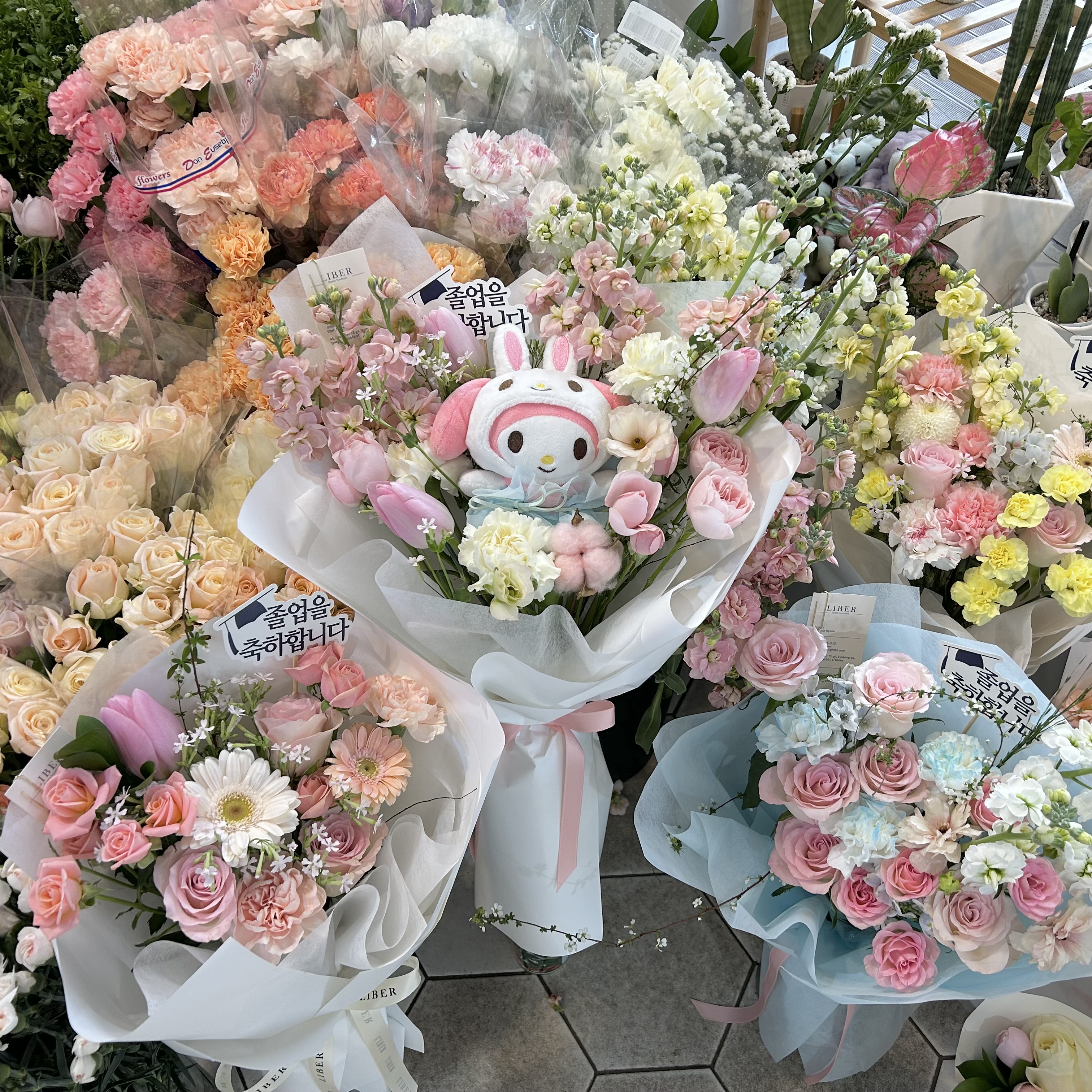 대구24시무인꽃집 리베르플라워 경북대점