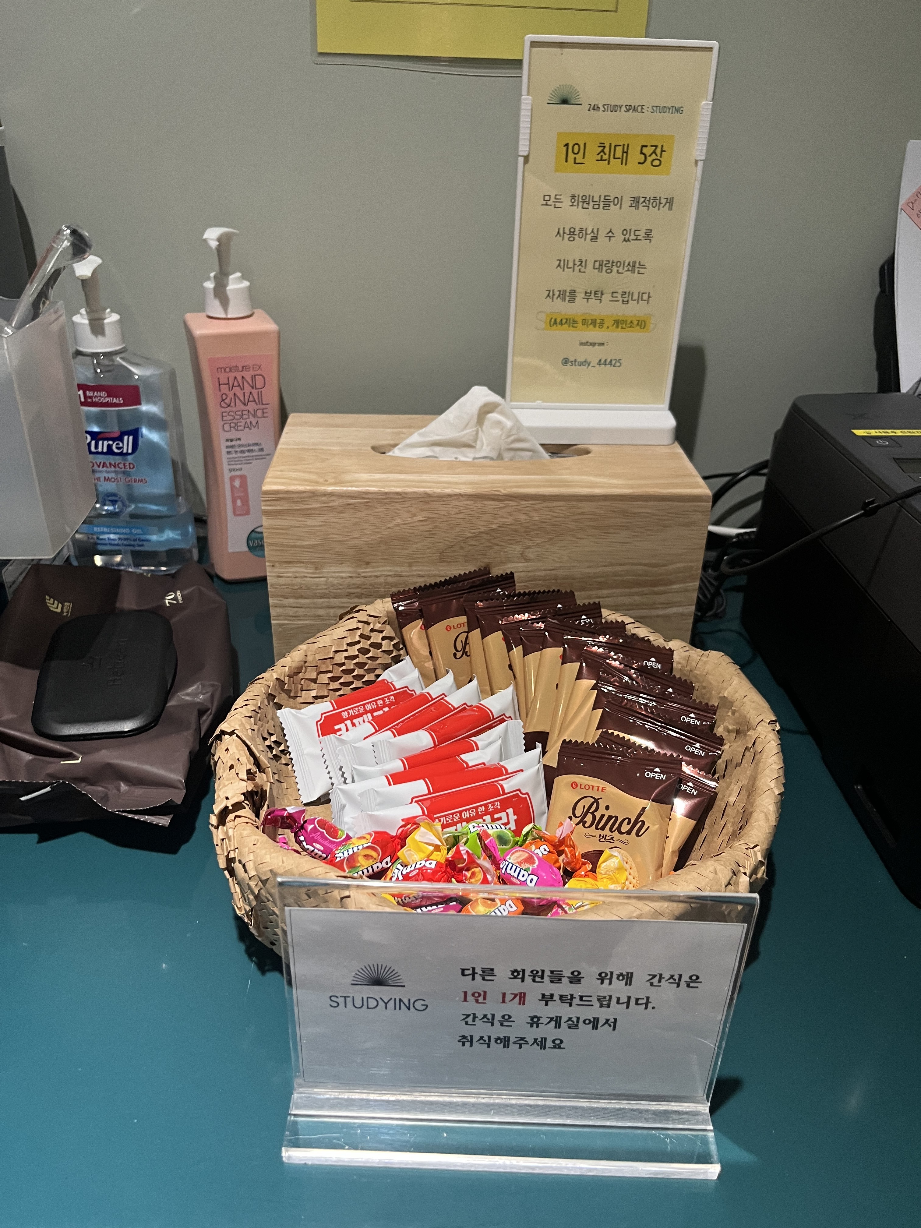업체사진