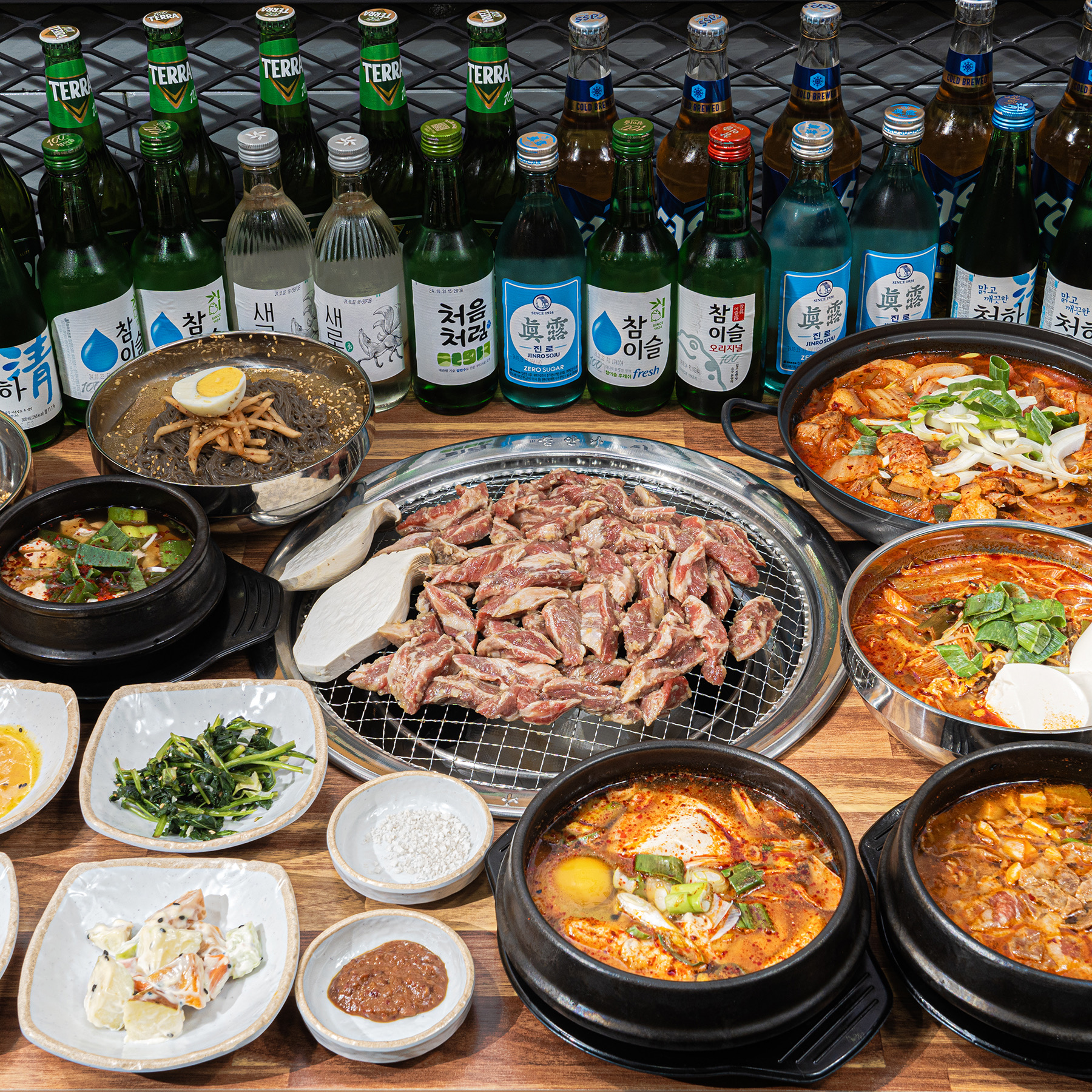 역전식당