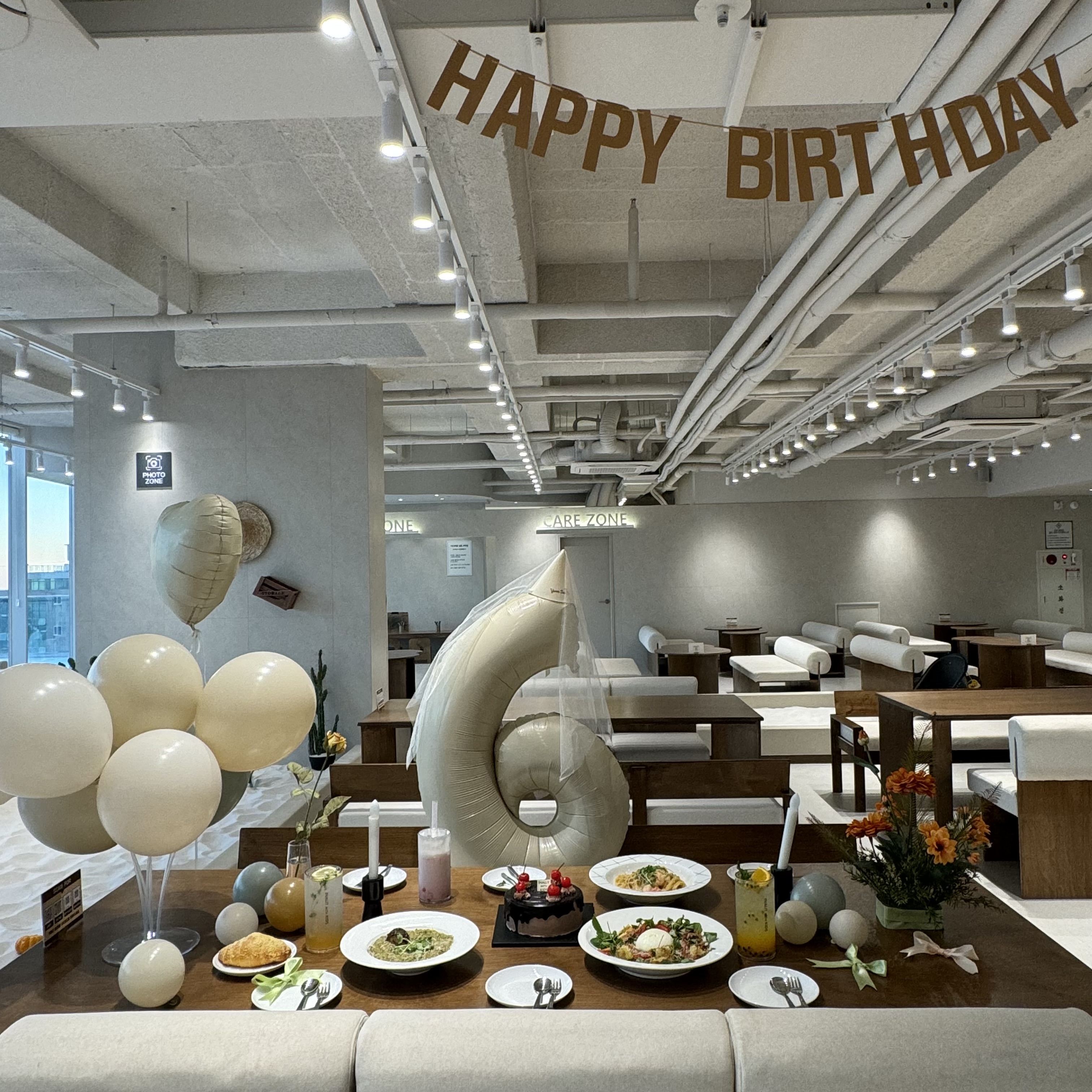 이너리트위드키즈