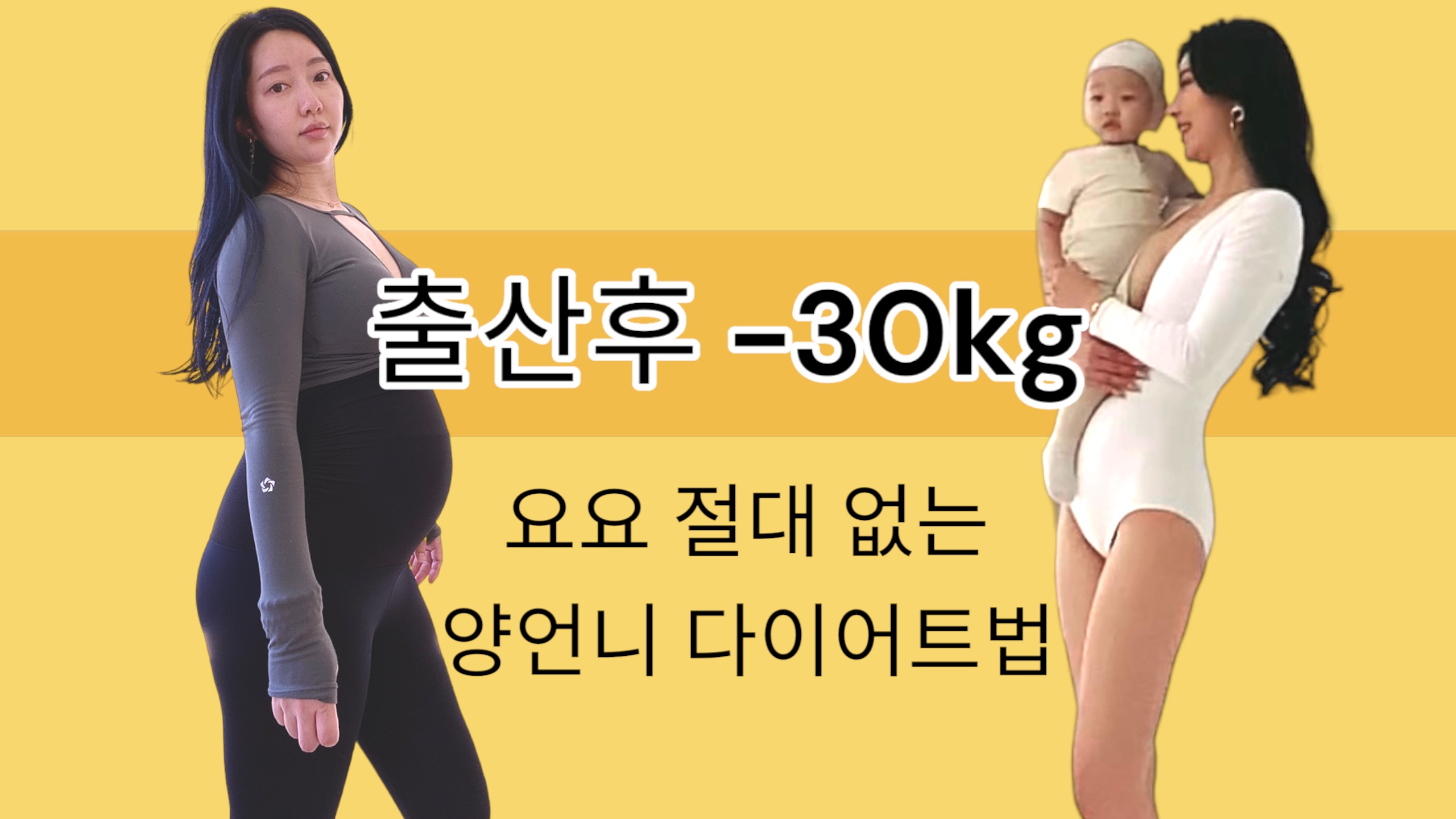 본 더 클래식 대표 이미지