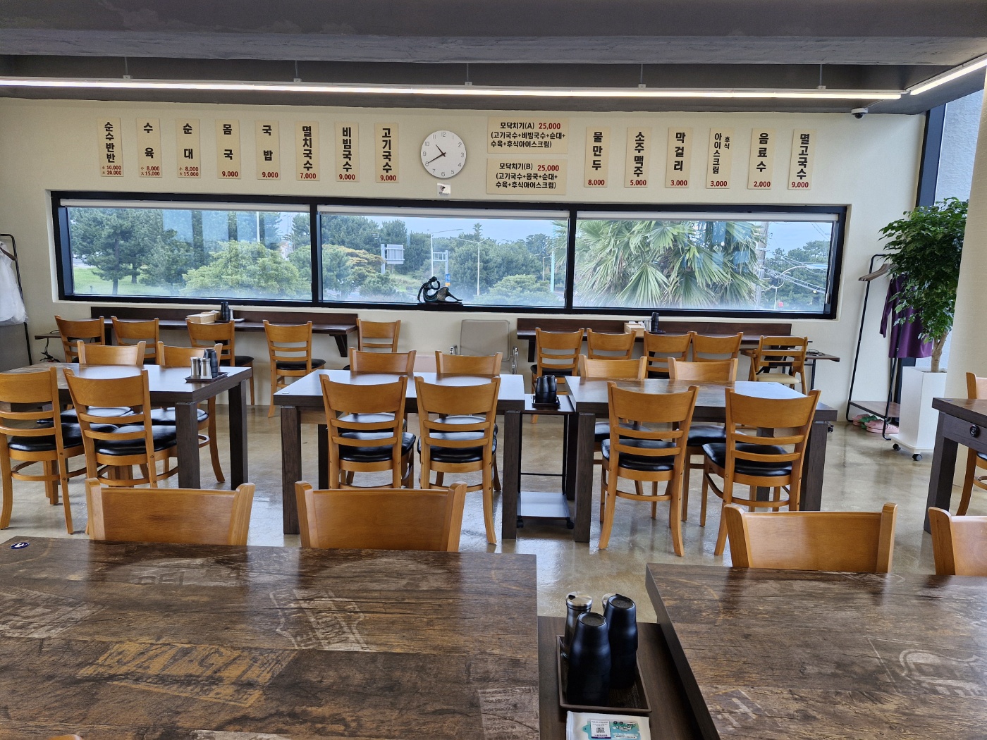 영이네국수 대표 이미지