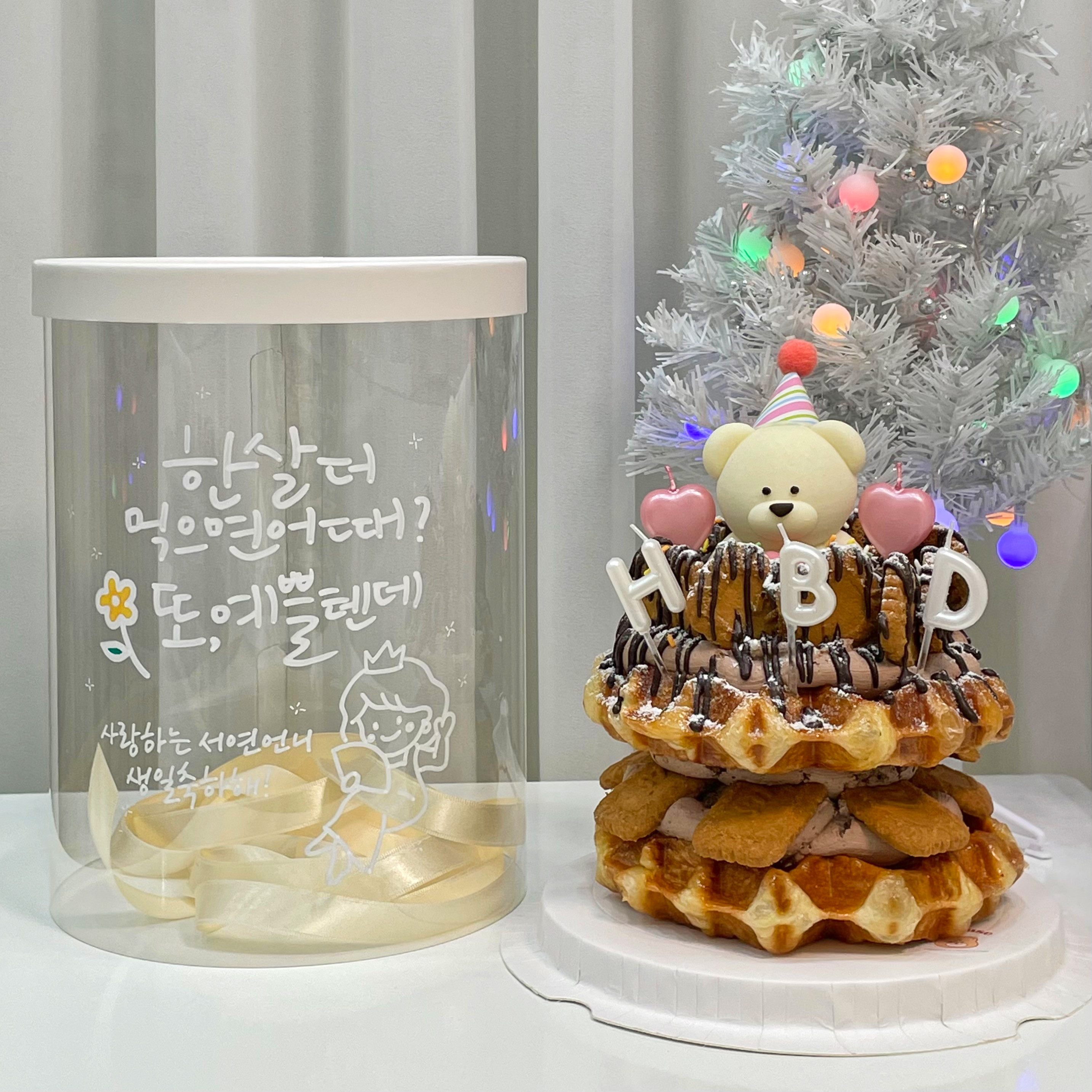 크로하우스 김해내외점