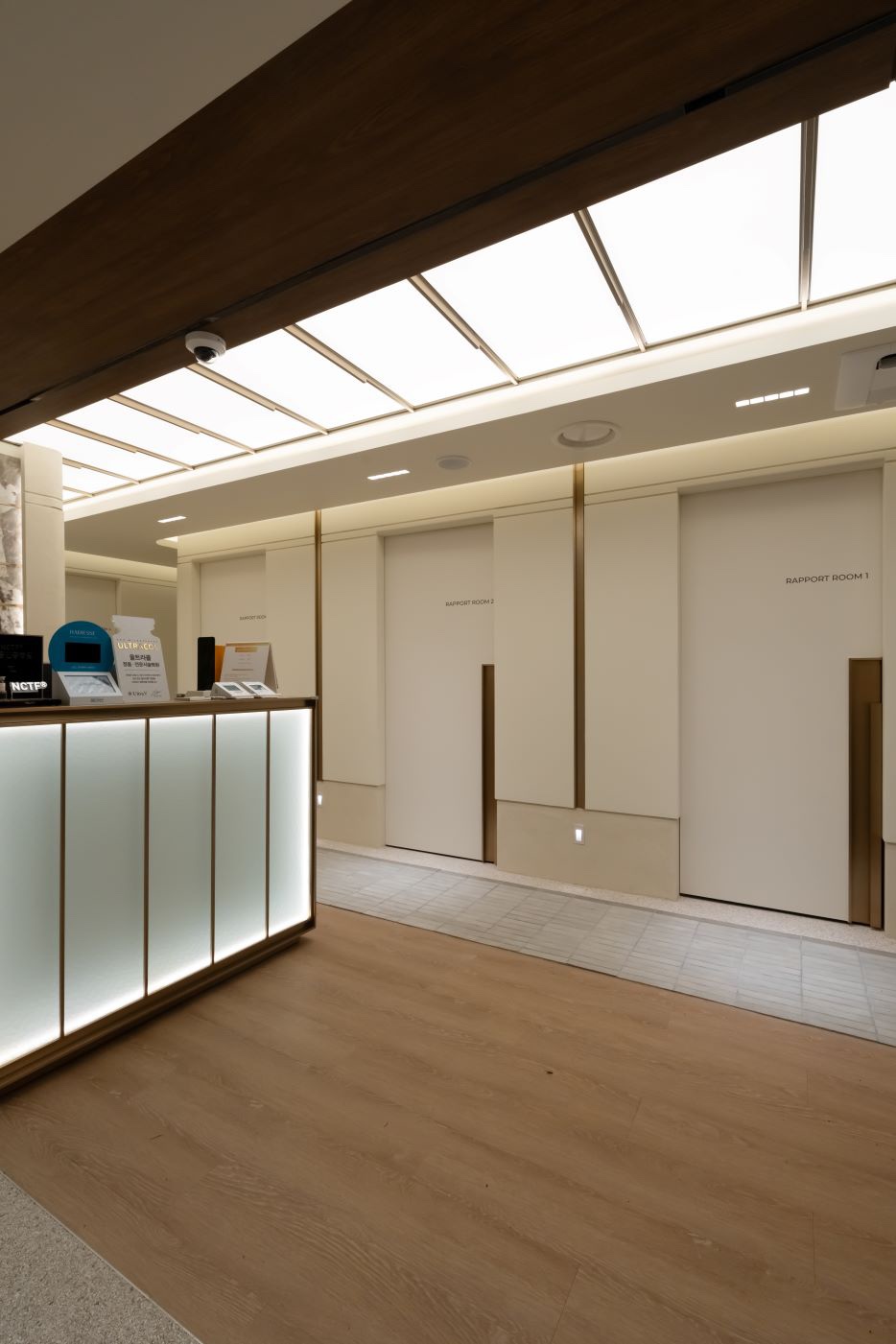 뚜뚜의원 대표 이미지