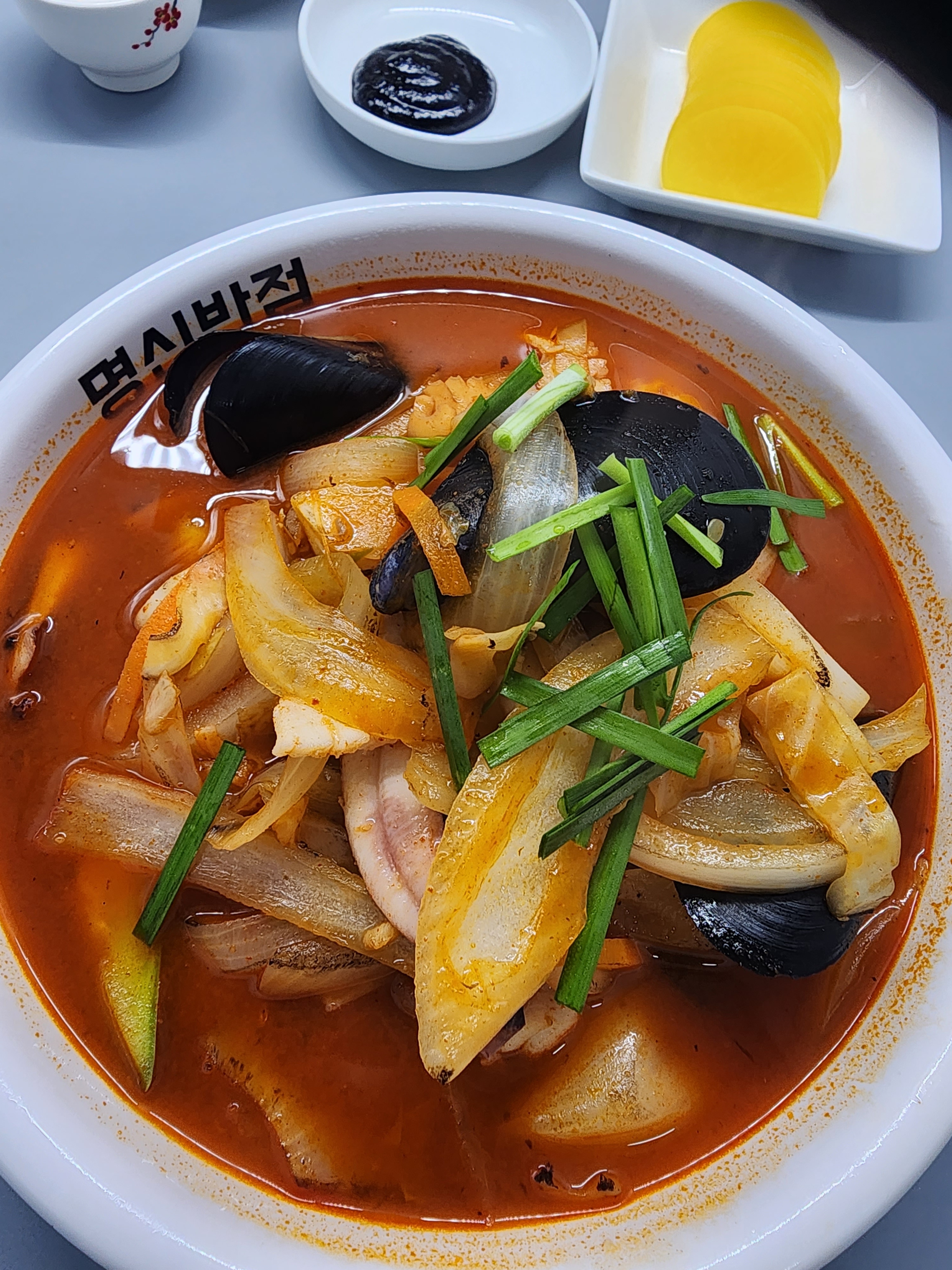 명신반점