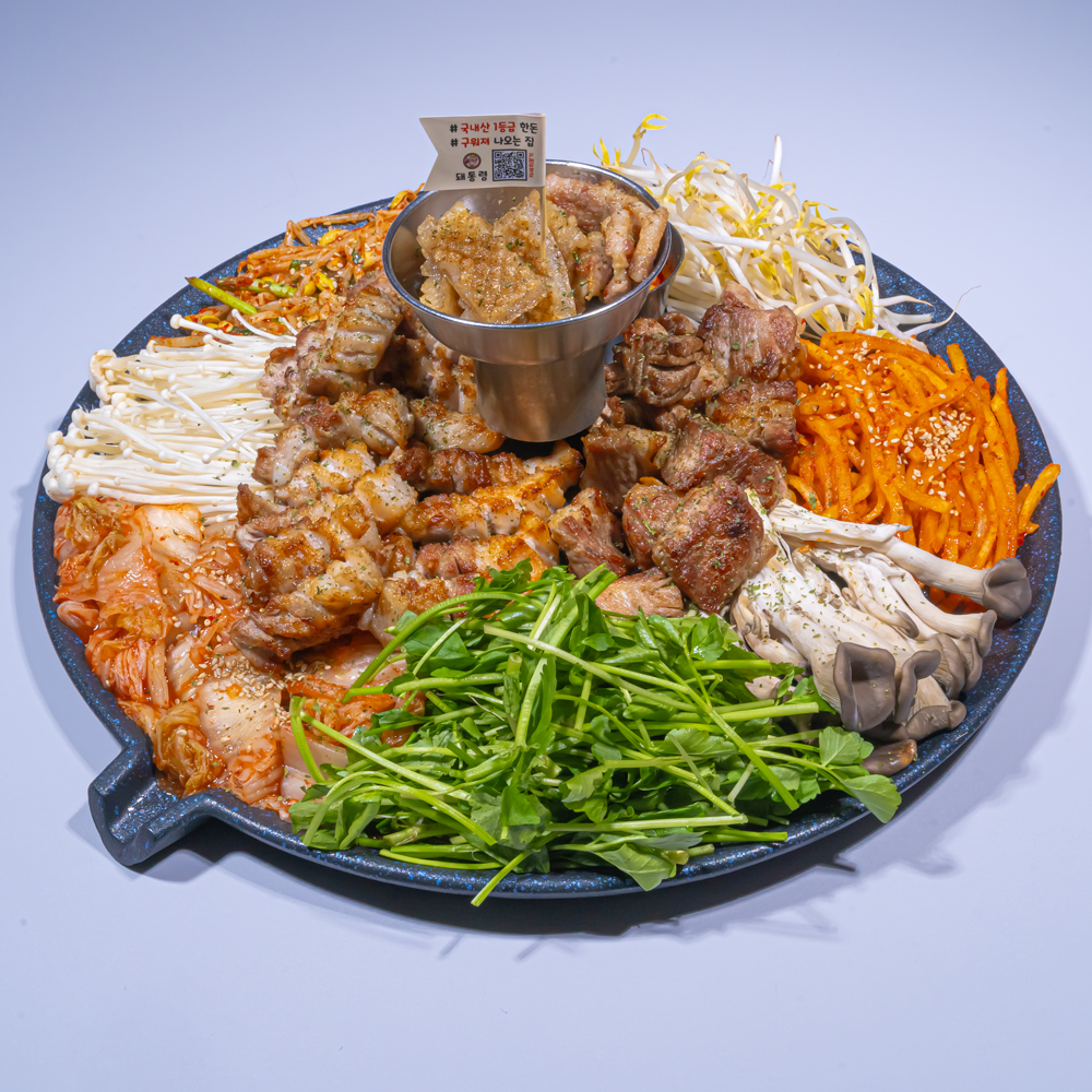 돼통령 매탄점 사진 5