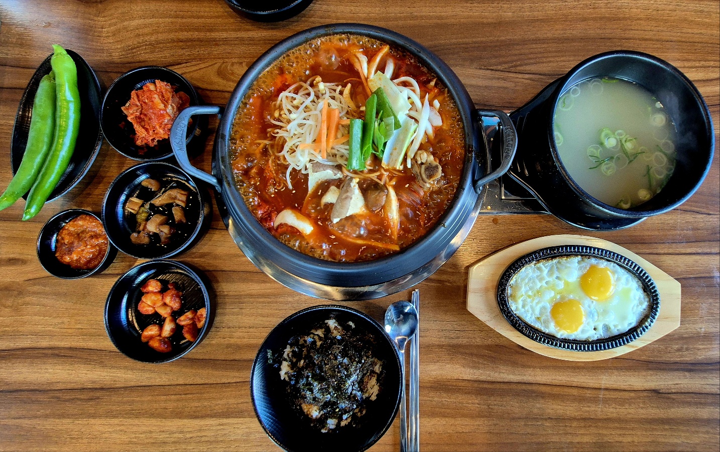 혁신뜰